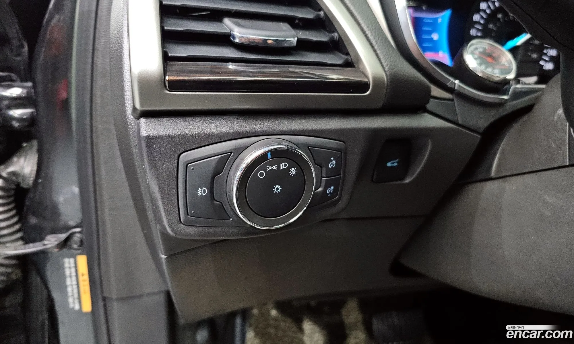 Ford Fusion 2013 — 15