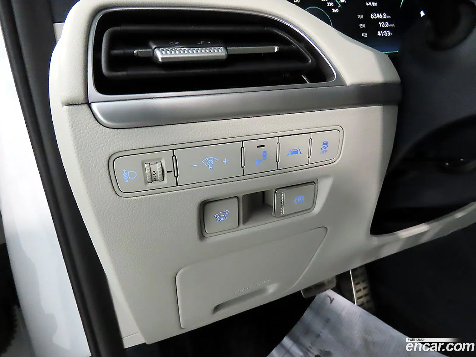 Hyundai Palisade 2022 — 20