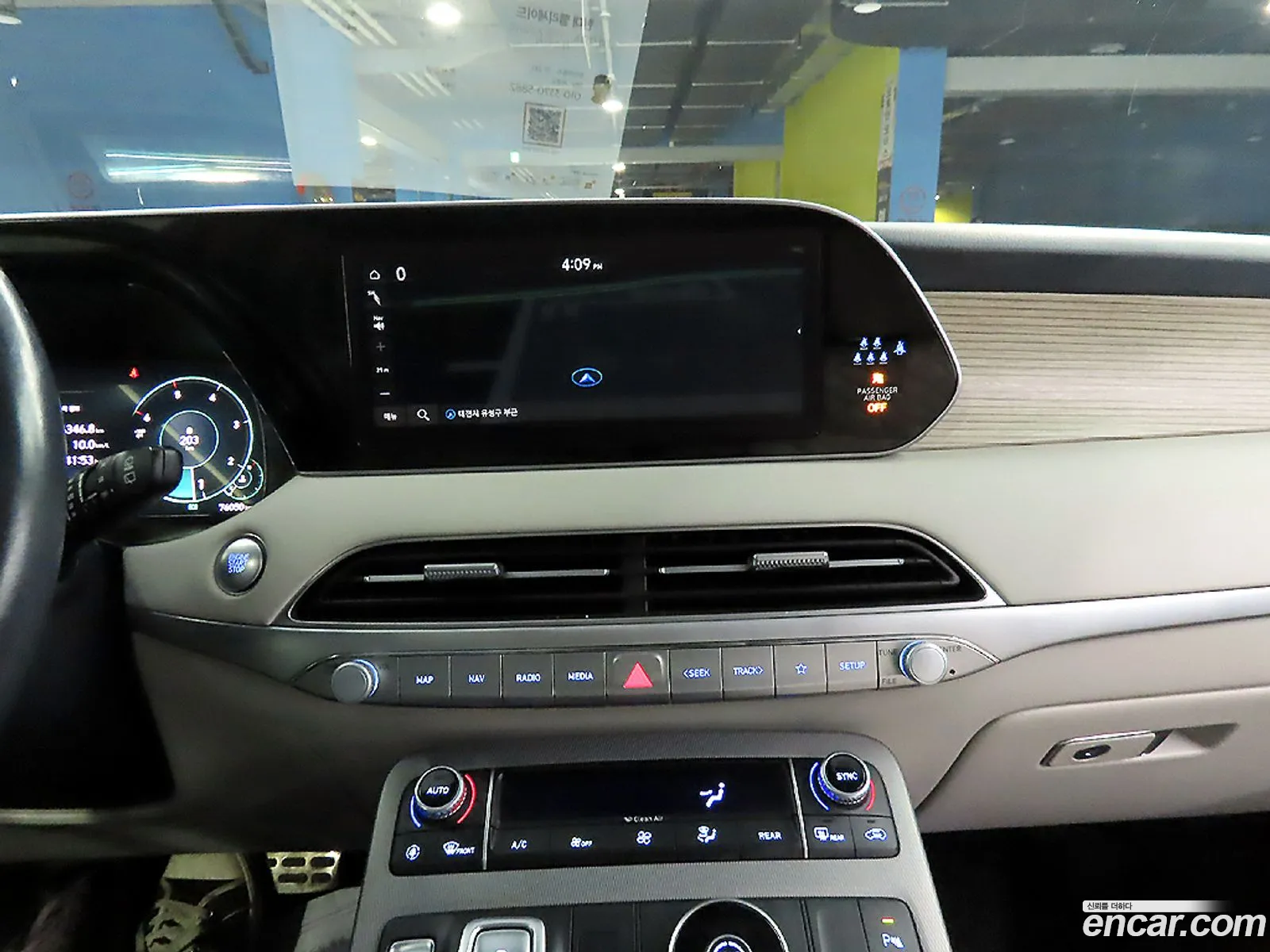 Hyundai Palisade 2022 — 2