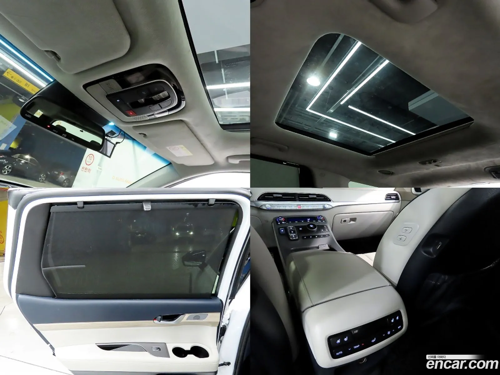 Hyundai Palisade 2022 — 8