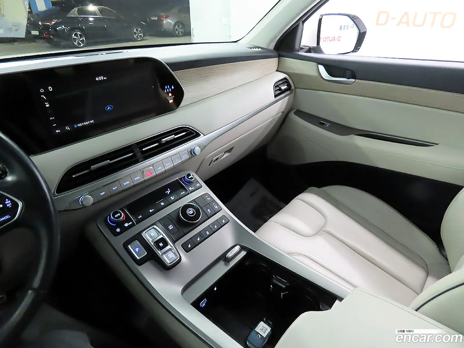 Hyundai Palisade 2022 — 14