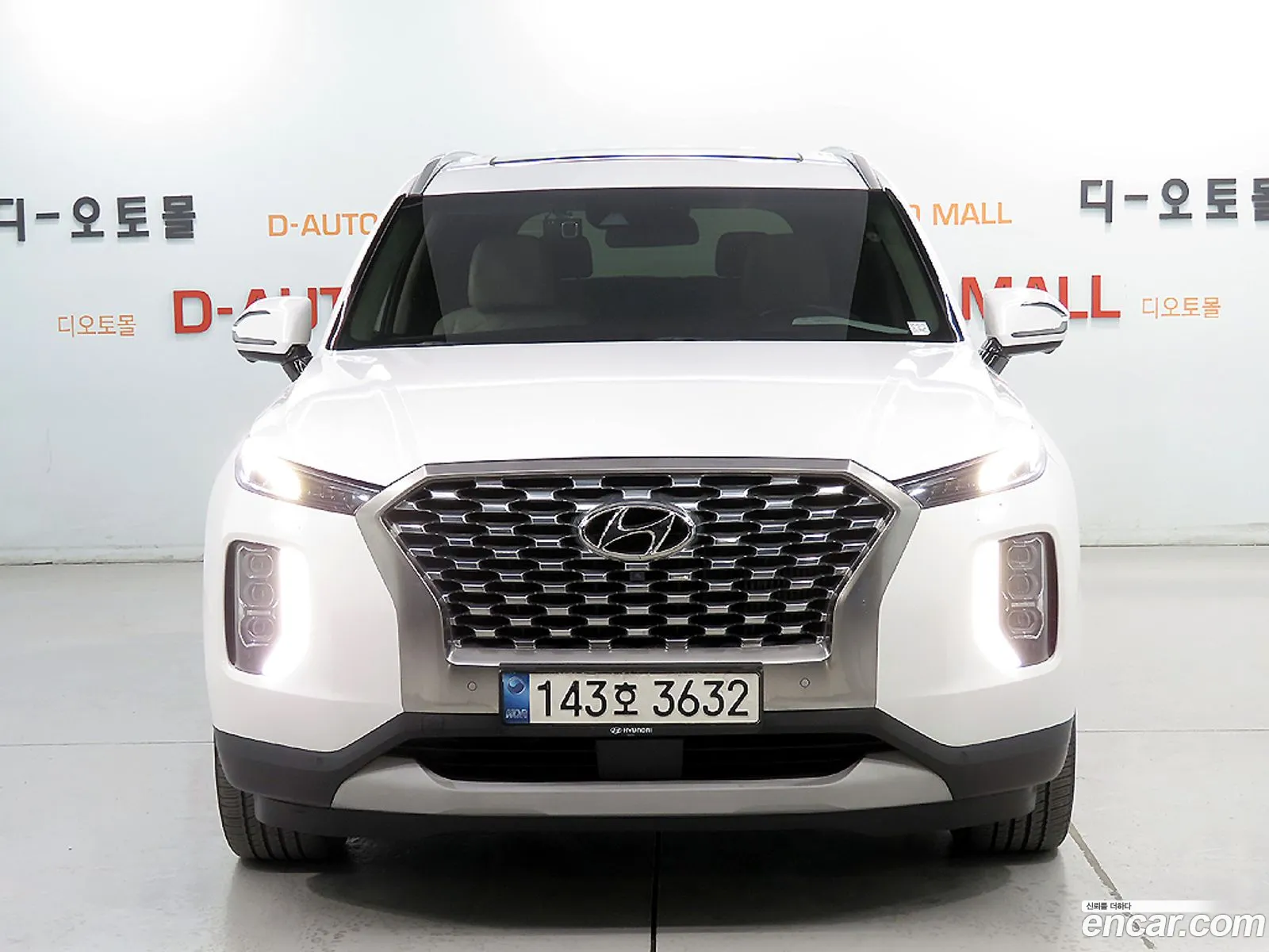 Hyundai Palisade 2022 — 7