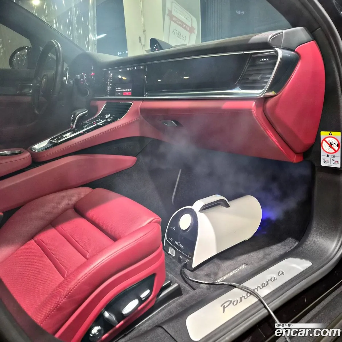 Porsche Panamera 2021 — 8