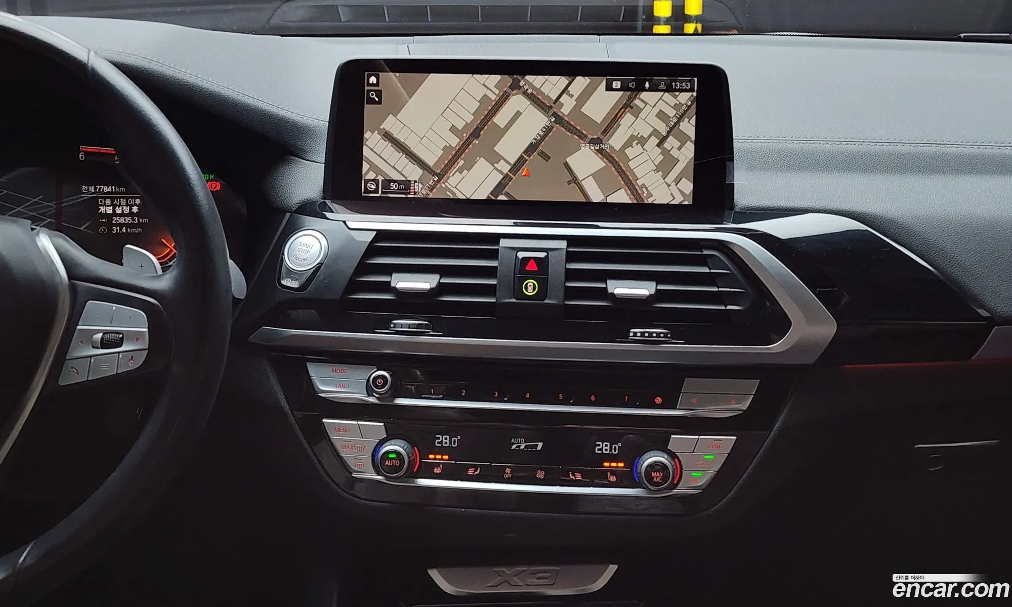 BMW X3 2020 — 13