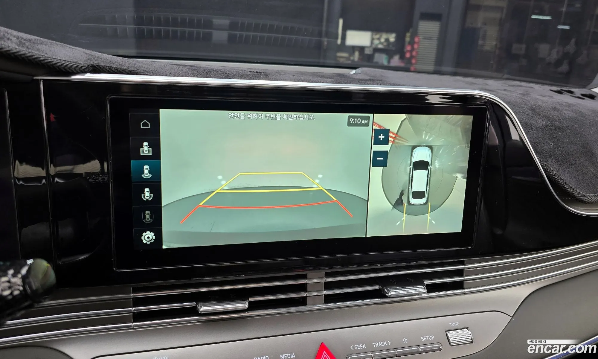 Hyundai Grandeur IG Hybrid 2021 — 12