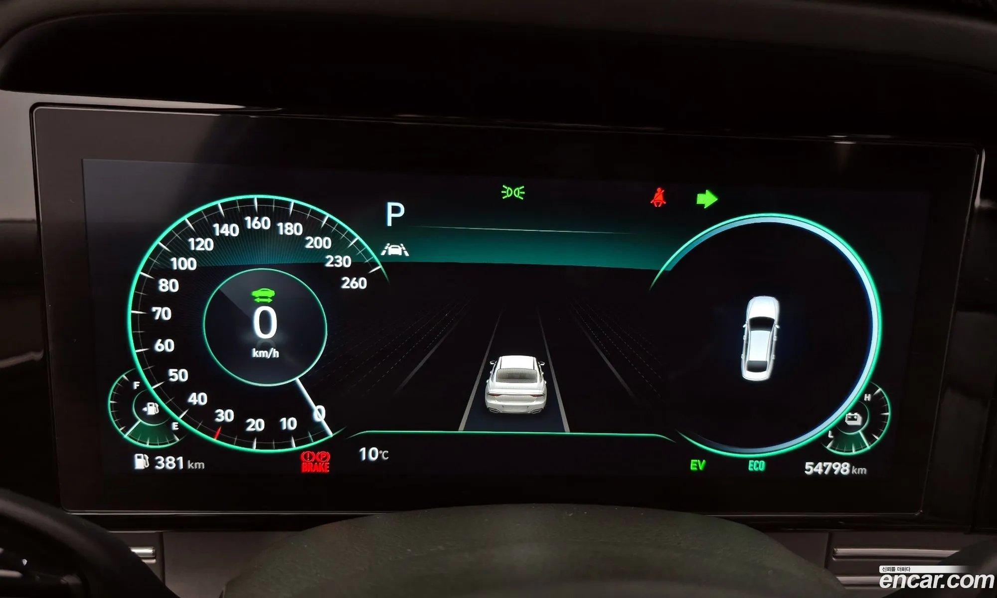 Hyundai Grandeur IG Hybrid 2021 — 13