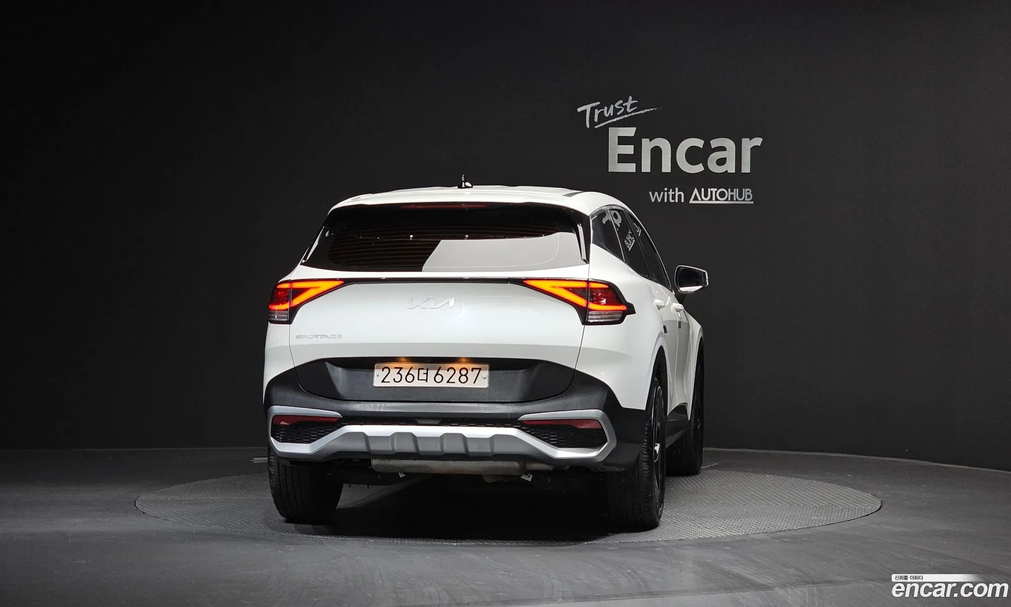 Kia Sportage 2022 — 13
