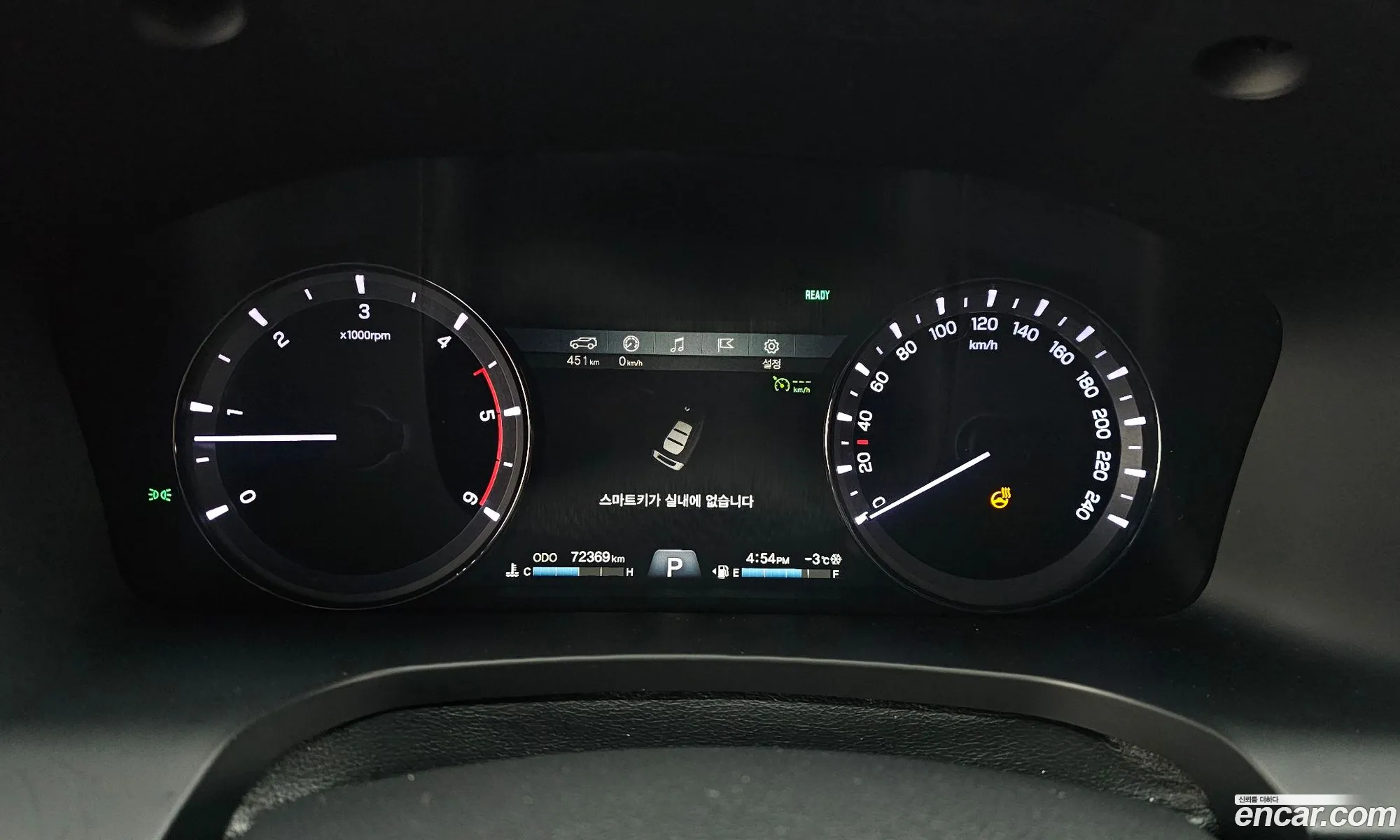KG Mobility (SsangYong) G4 Rexton 2019 — 9