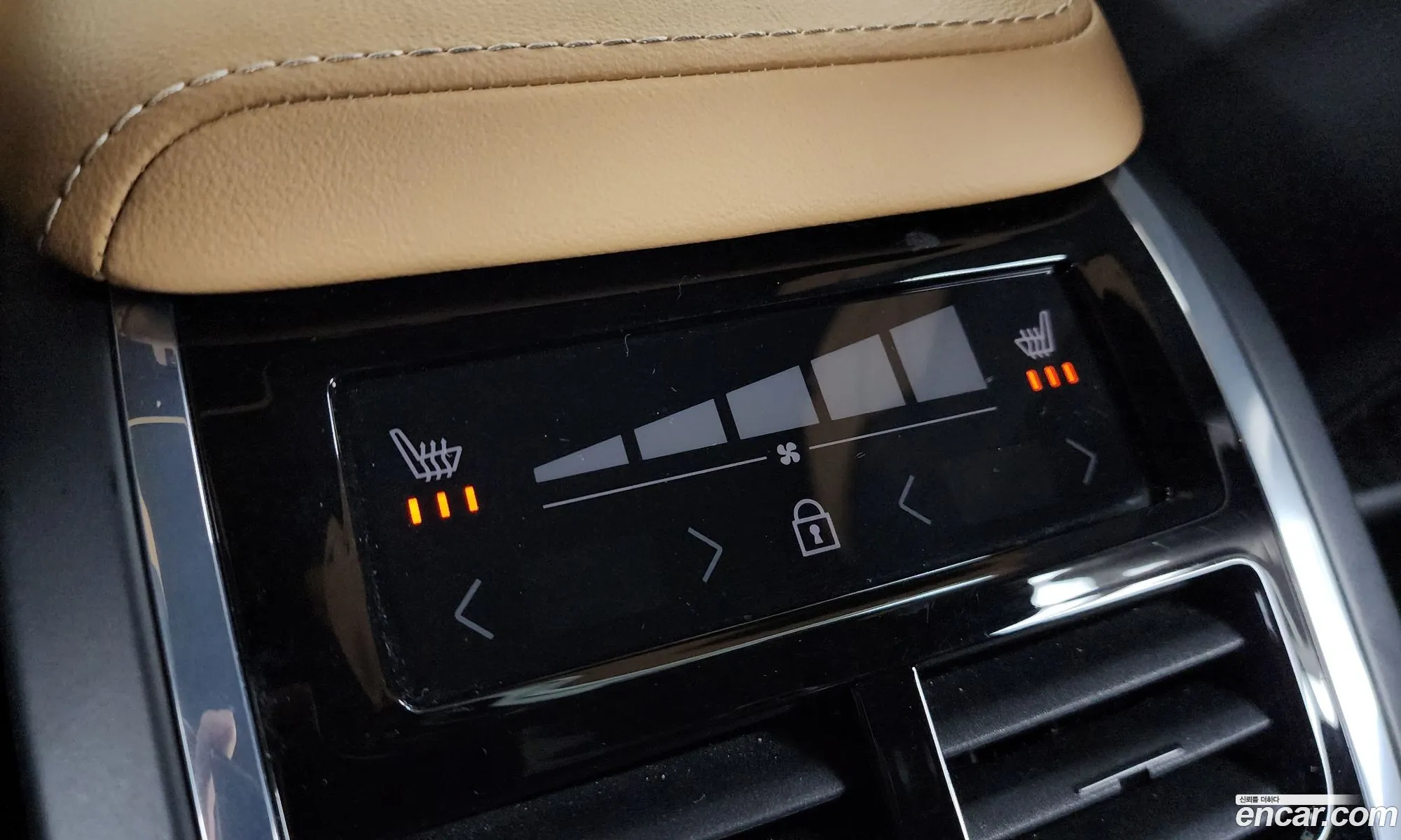 Volvo XC60 2023 LYVUZL122RB780673 — 6