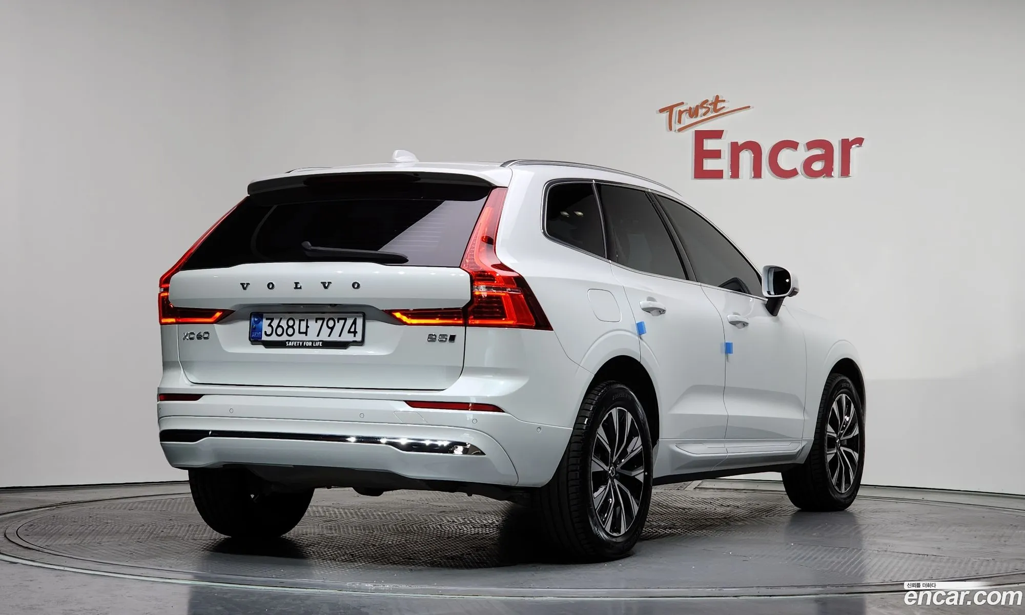 Volvo XC60 2023 LYVUZL122RB780673 — 2