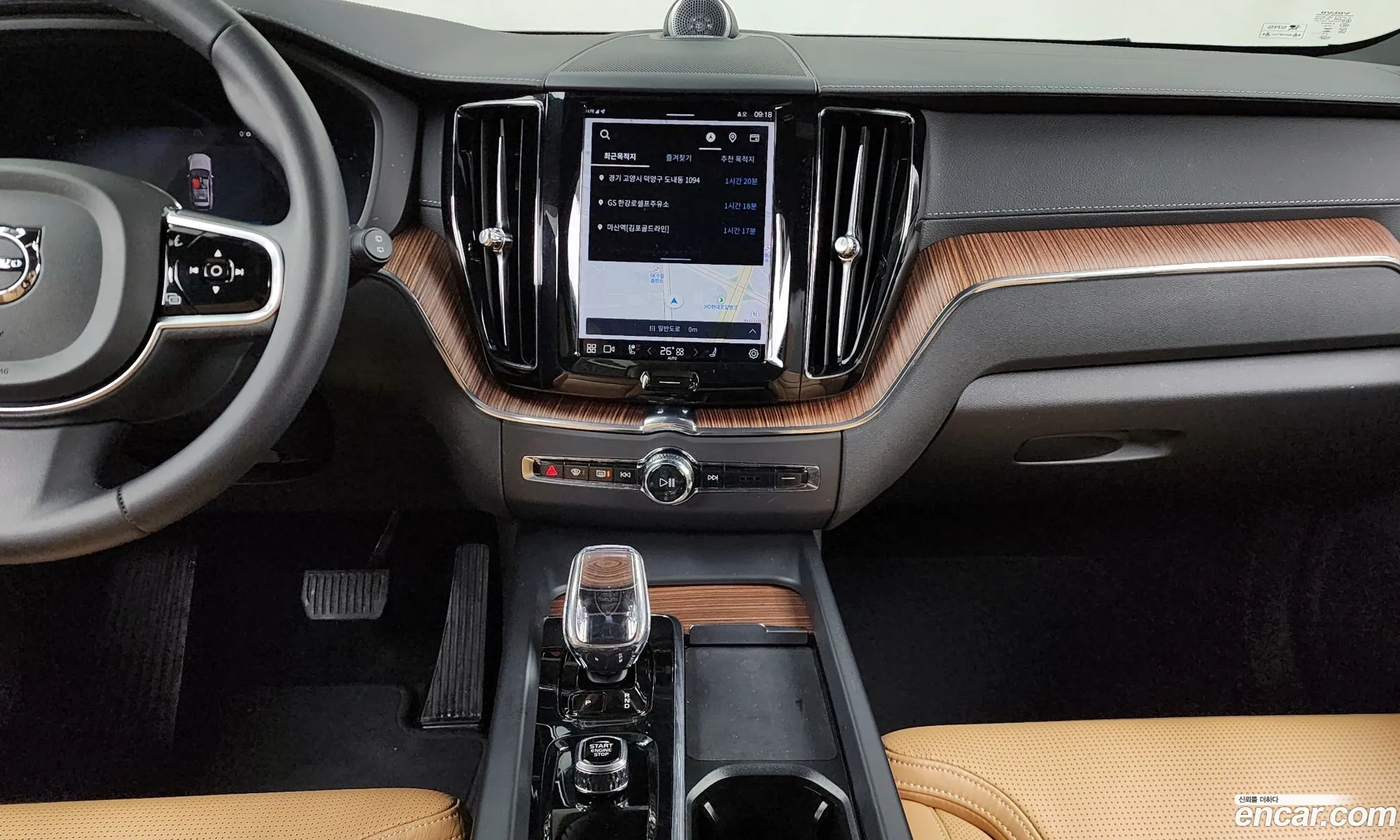 Volvo XC60 2023 LYVUZL122RB780673 — 19