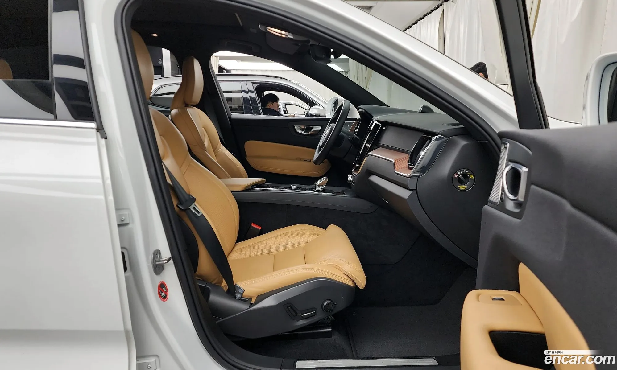 Volvo XC60 2023 LYVUZL122RB780673 — 17
