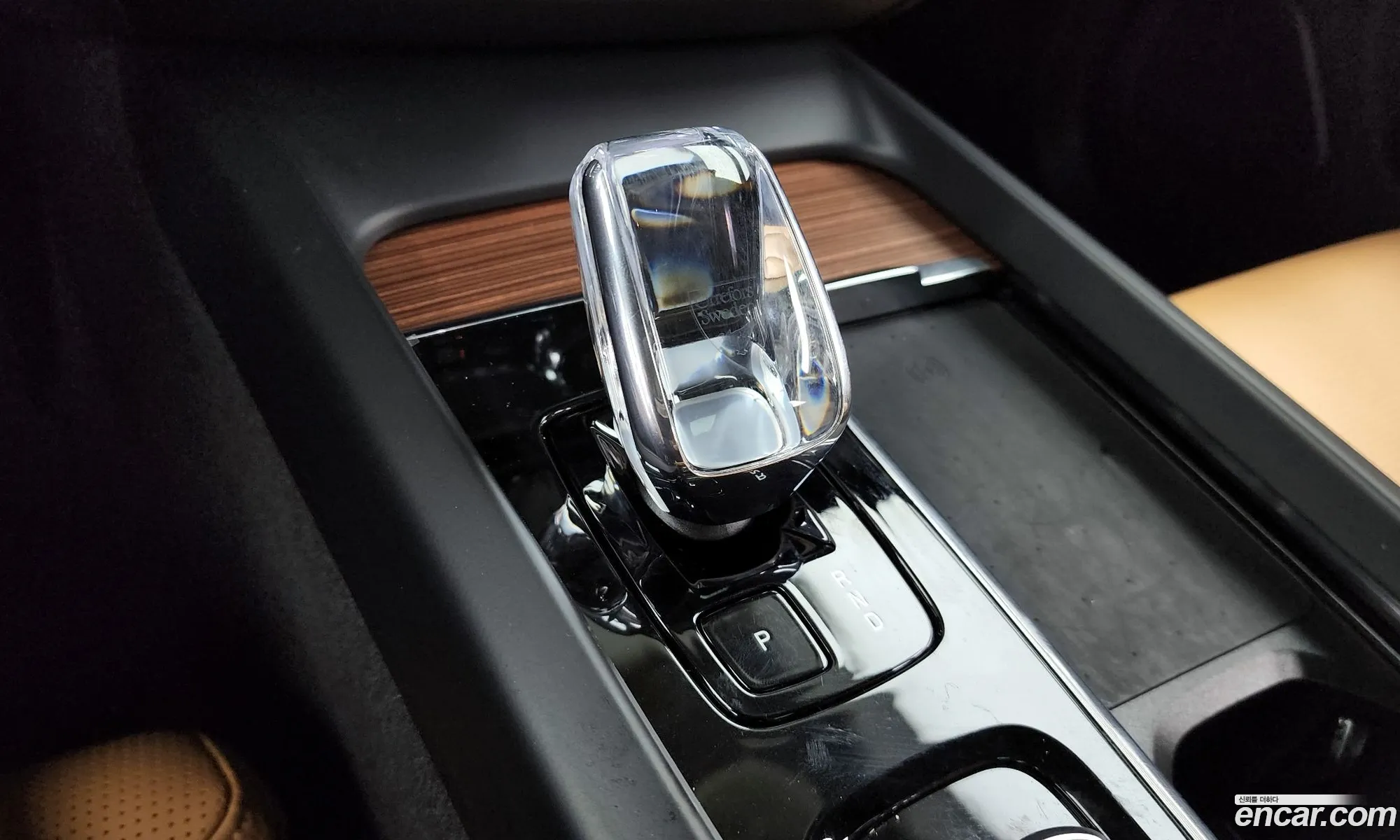 Volvo XC60 2023 LYVUZL122RB780673 — 15
