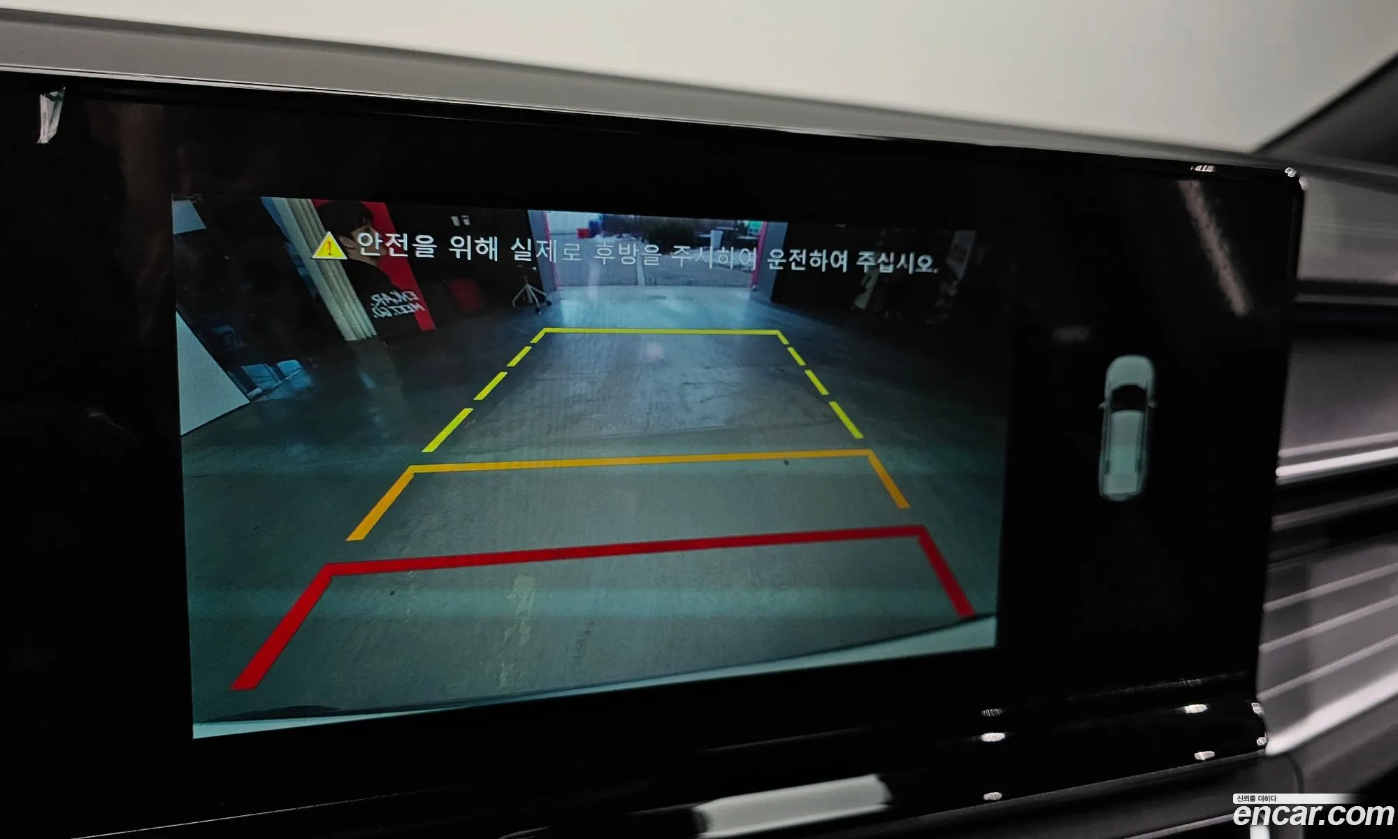 KG Mobility (SsangYong) Torres 2023 — 16