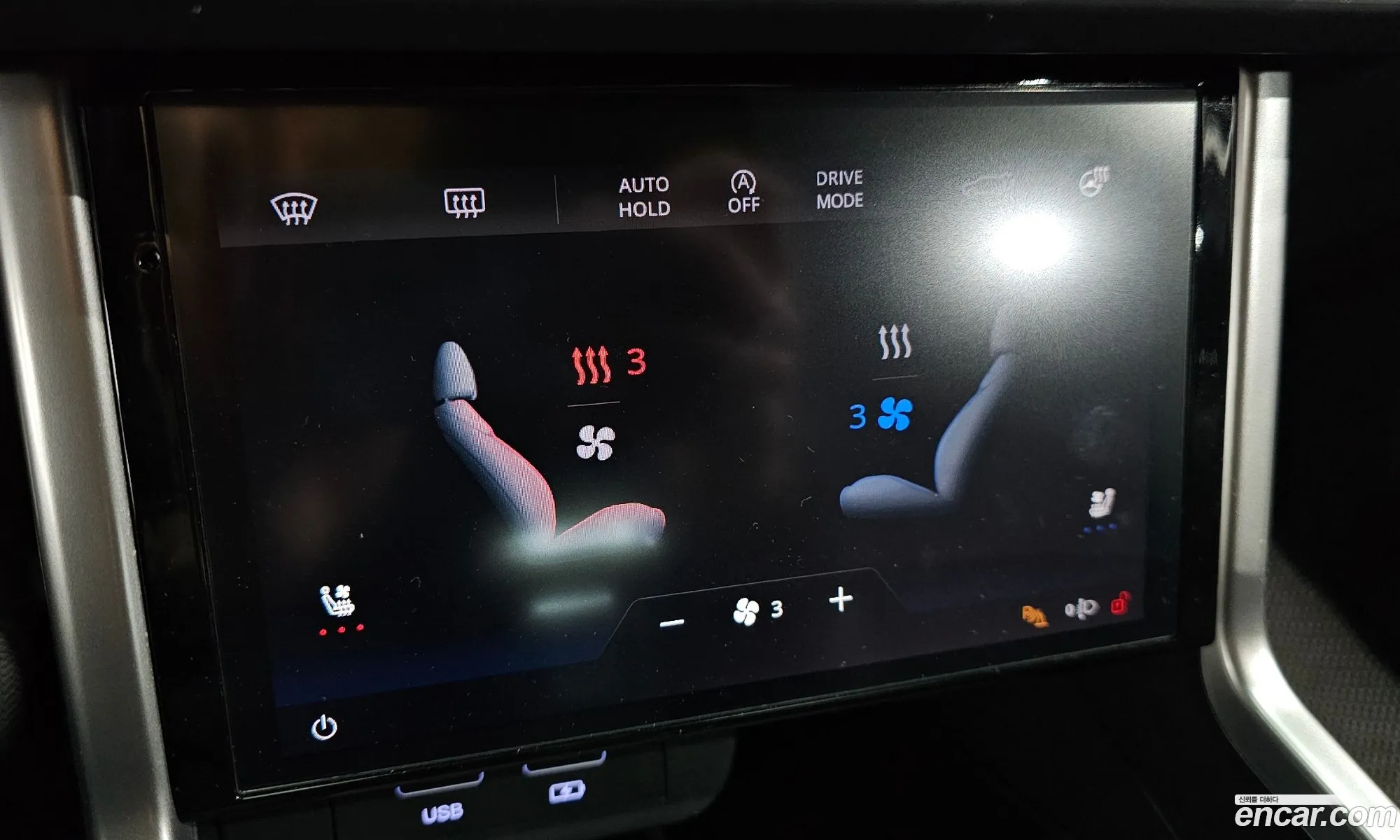 KG Mobility (SsangYong) Torres 2023 — 6
