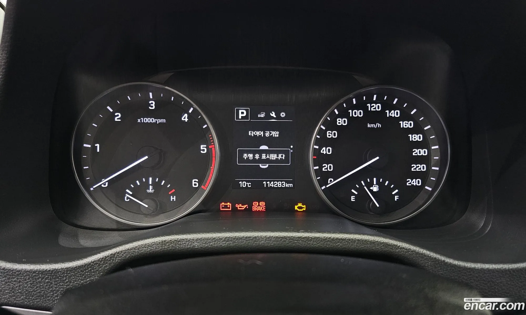 Hyundai Elantra AD 2016 — 10