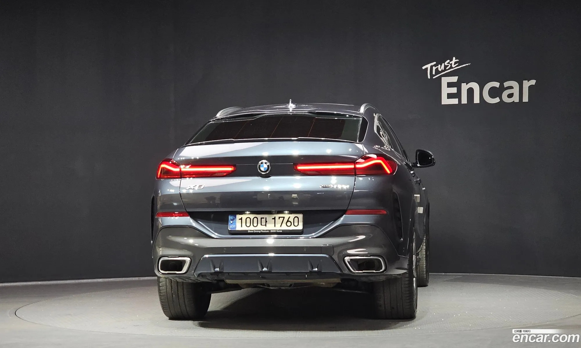 BMW X6 2021 WBAGT8102M9F06174 — 19