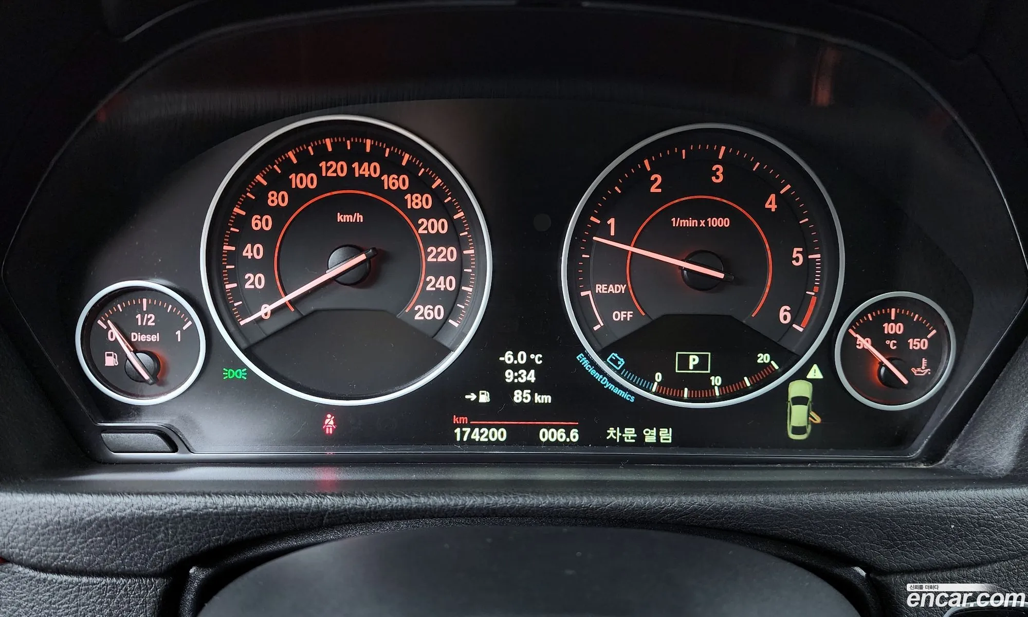 BMW 4 Series 2014 — 4