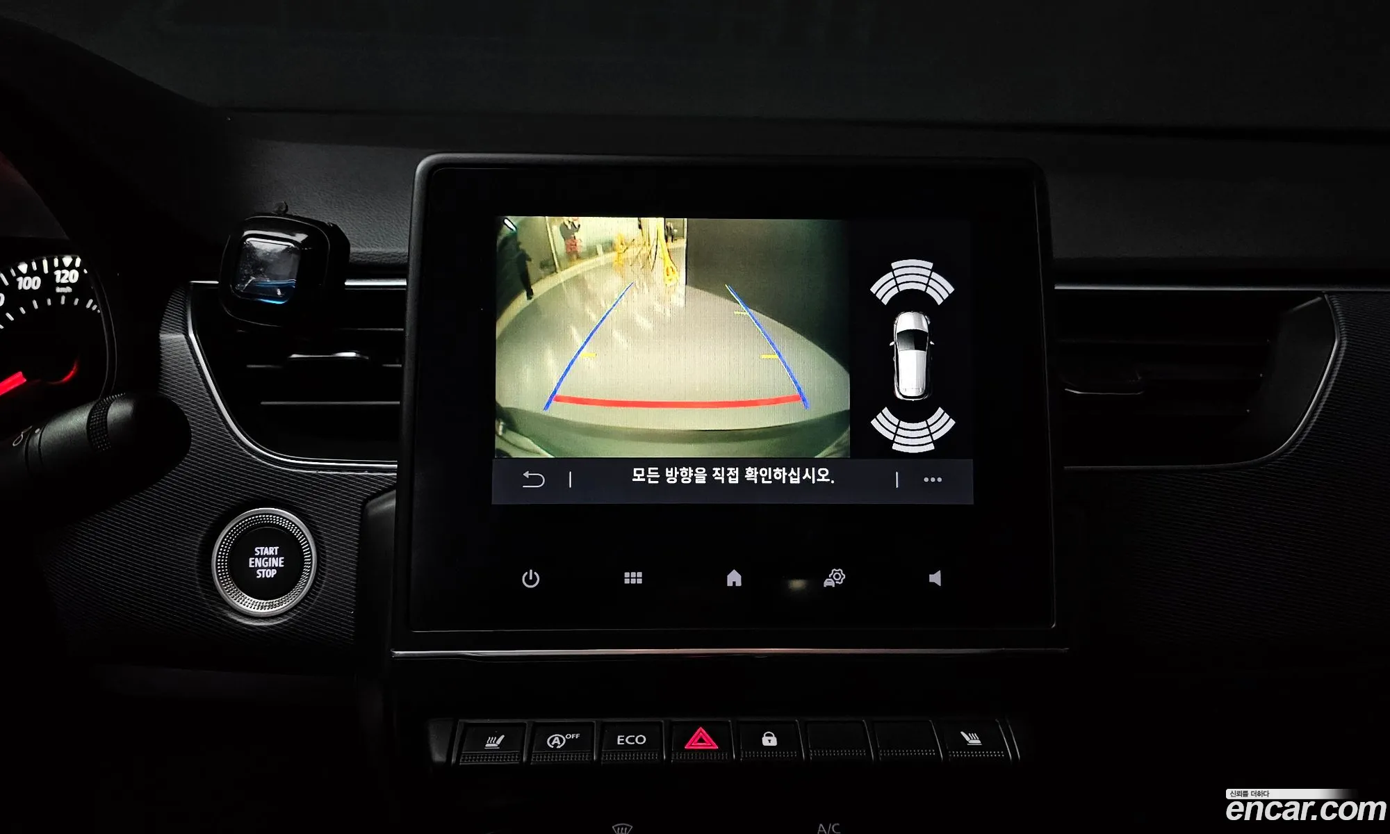 Renault Korea (Samsung) XM3 2020 — 12