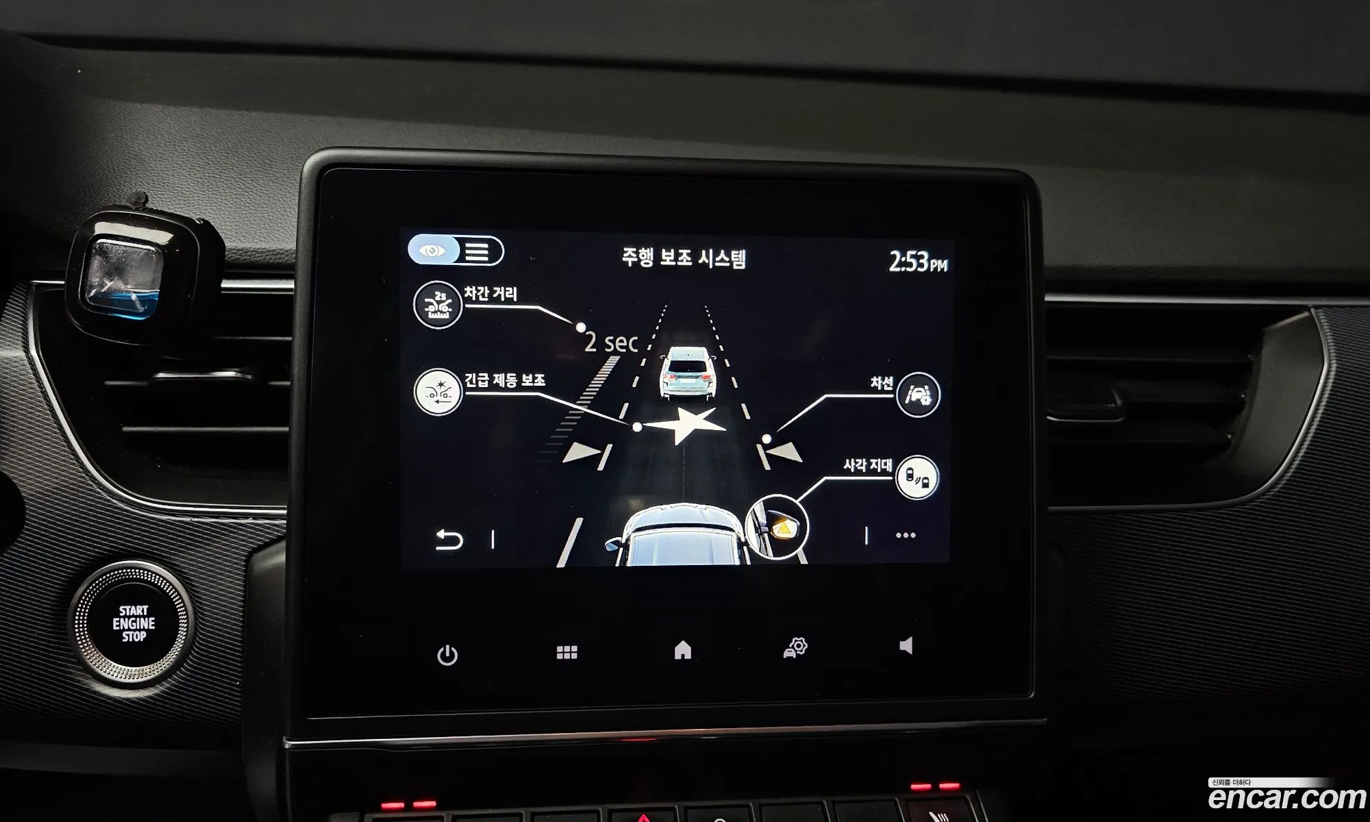Renault Korea (Samsung) XM3 2020 — 2