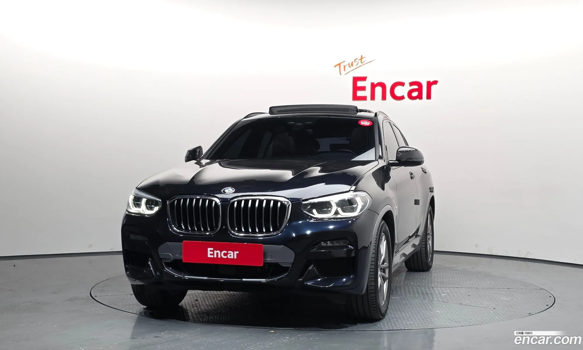 BMW X4 2021 WBA2V9103M9G91684 — 17