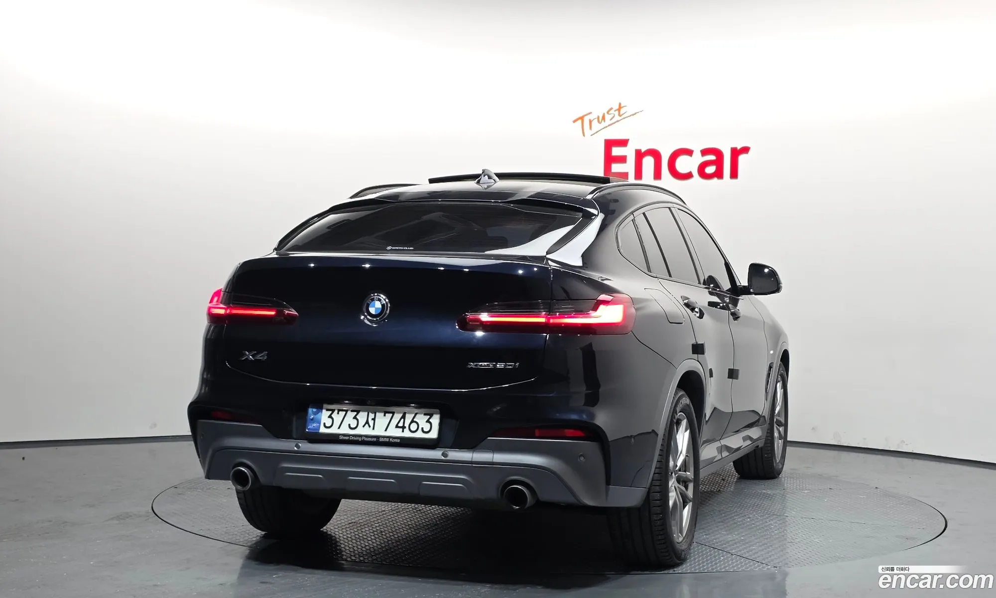 BMW X4 2021 WBA2V9103M9G91684 — 3
