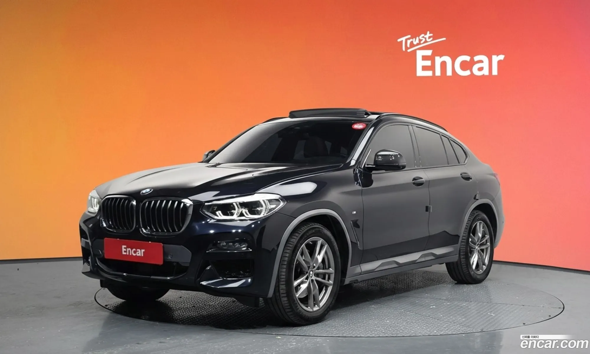 BMW X4 2021 WBA2V9103M9G91684 — 11