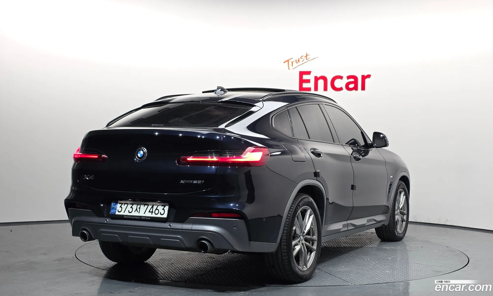 BMW X4 2021 WBA2V9103M9G91684 — 14
