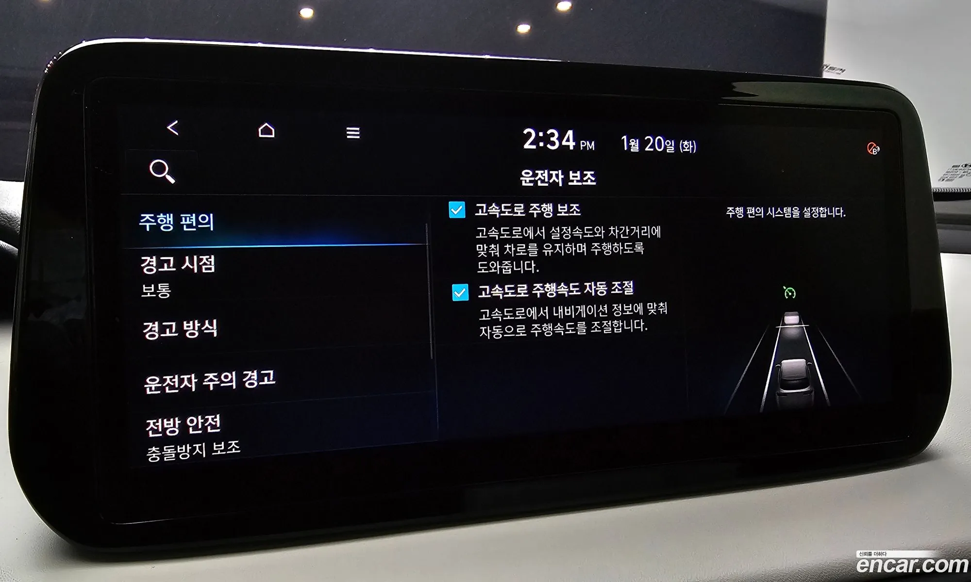 Hyundai Santa Fe 2021 — 2