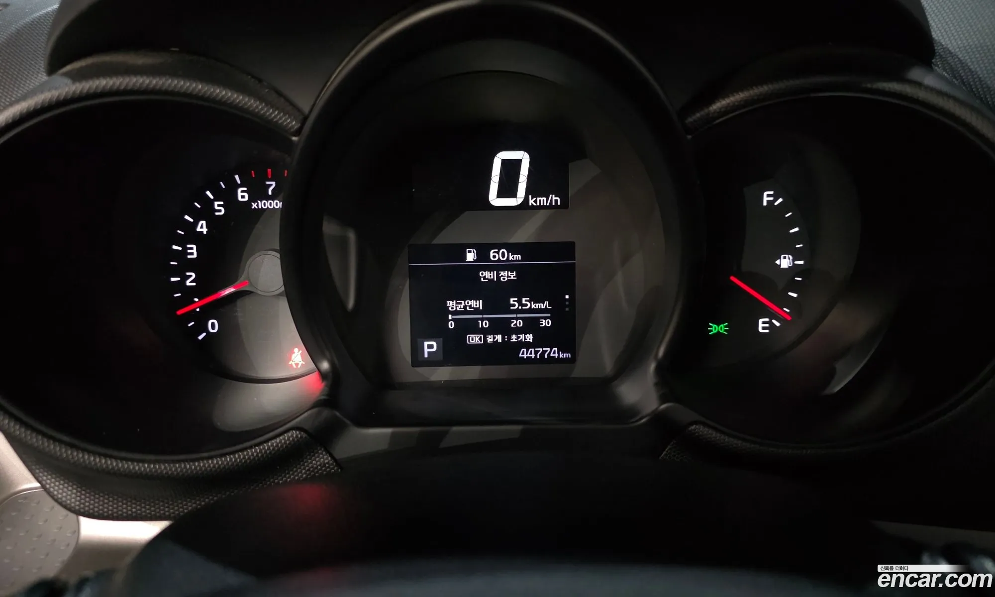 Kia Ray 2021 — 7