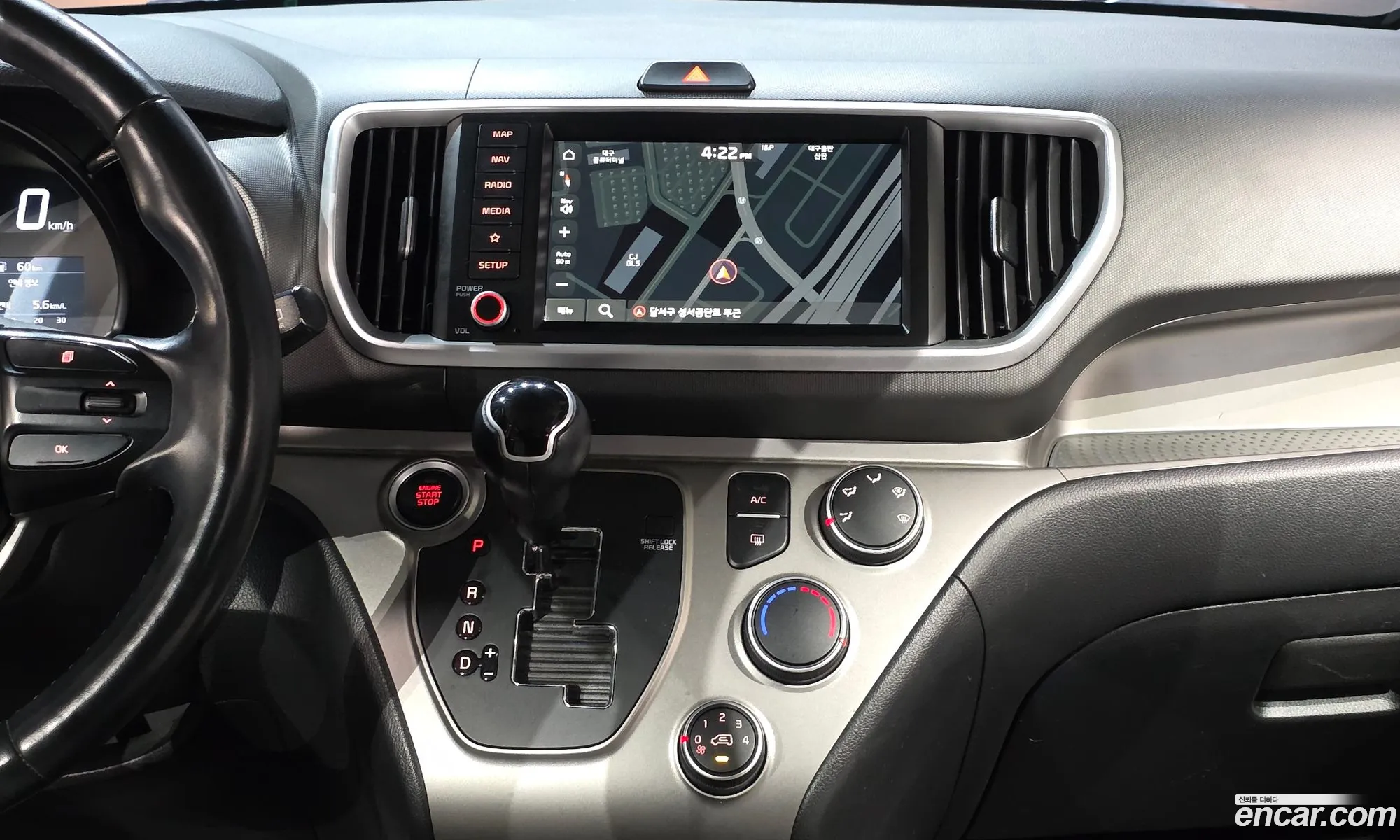 Kia Ray 2021 — 6