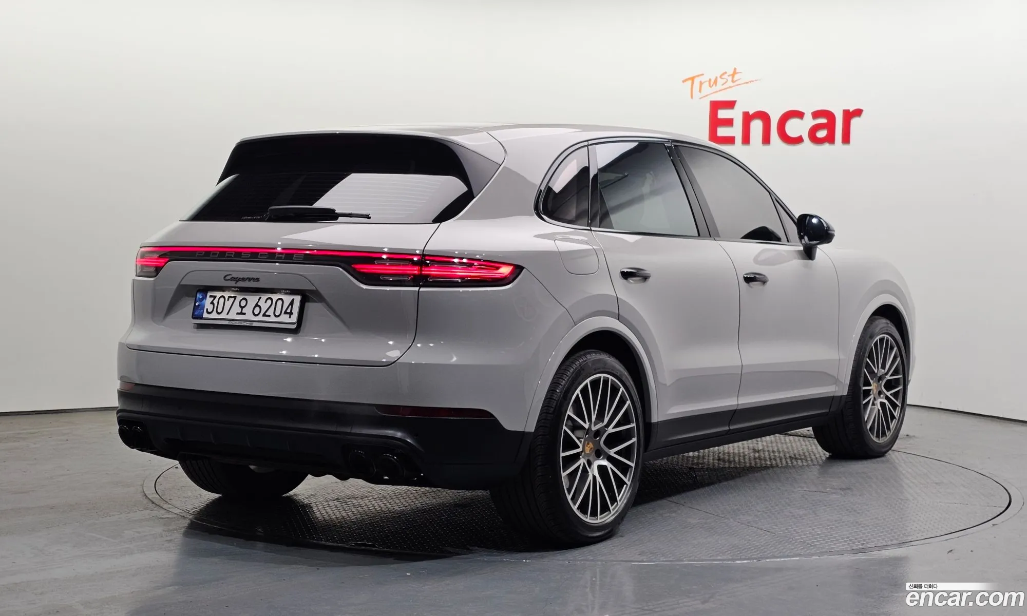 Porsche Cayenne 2023 WP1AA29Y8PDA04840 — 11