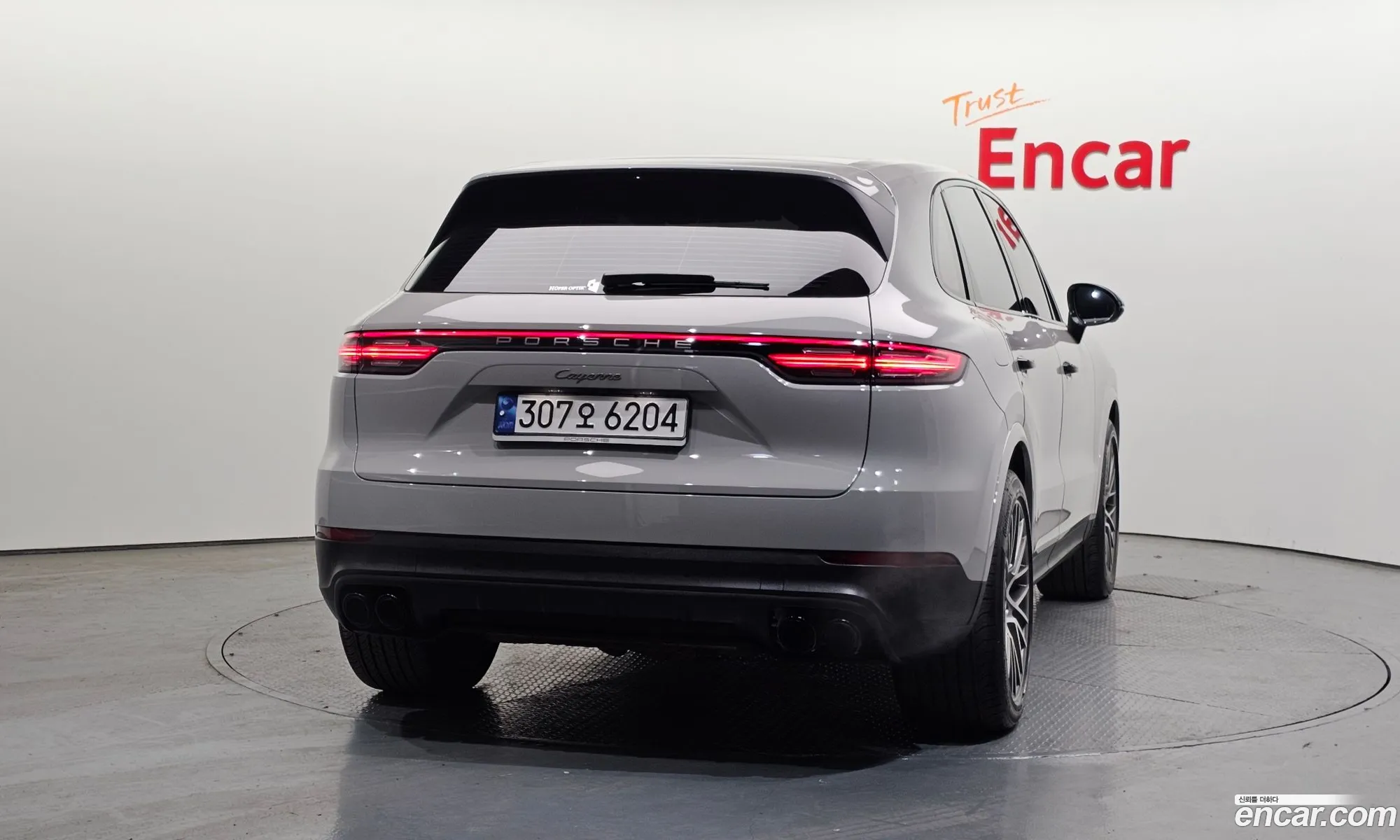 Porsche Cayenne 2023 WP1AA29Y8PDA04840 — 13