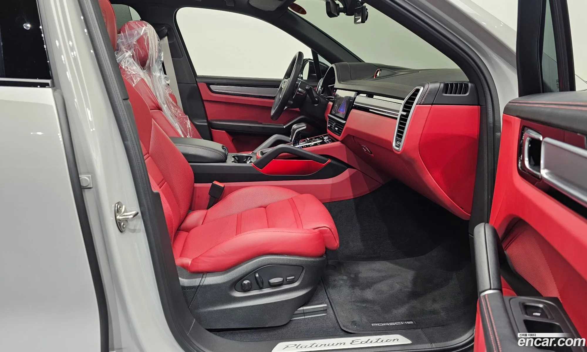 Porsche Cayenne 2023 WP1AA29Y8PDA04840 — 4