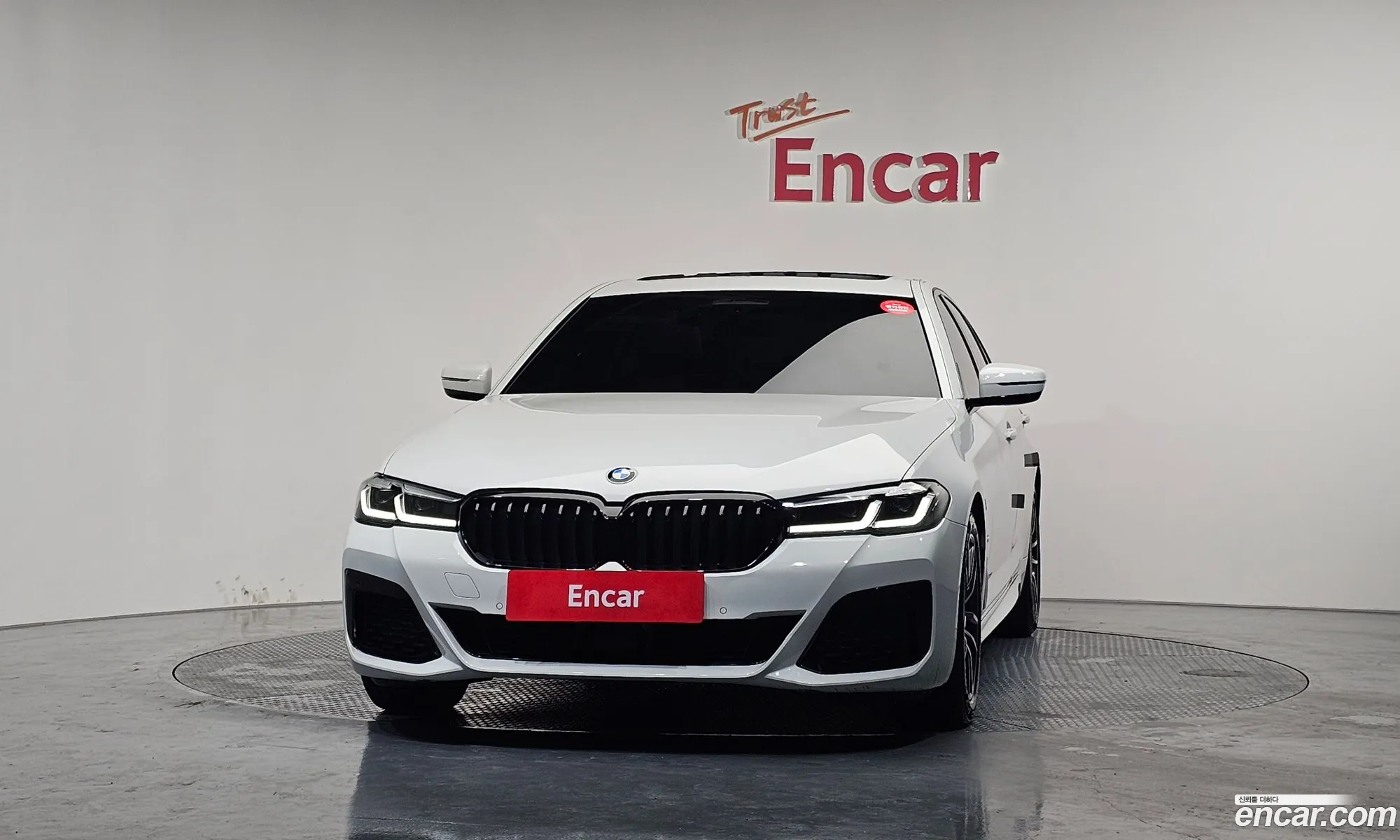 BMW 5 Series 2021 WBA11BH06MCF79081 — 15