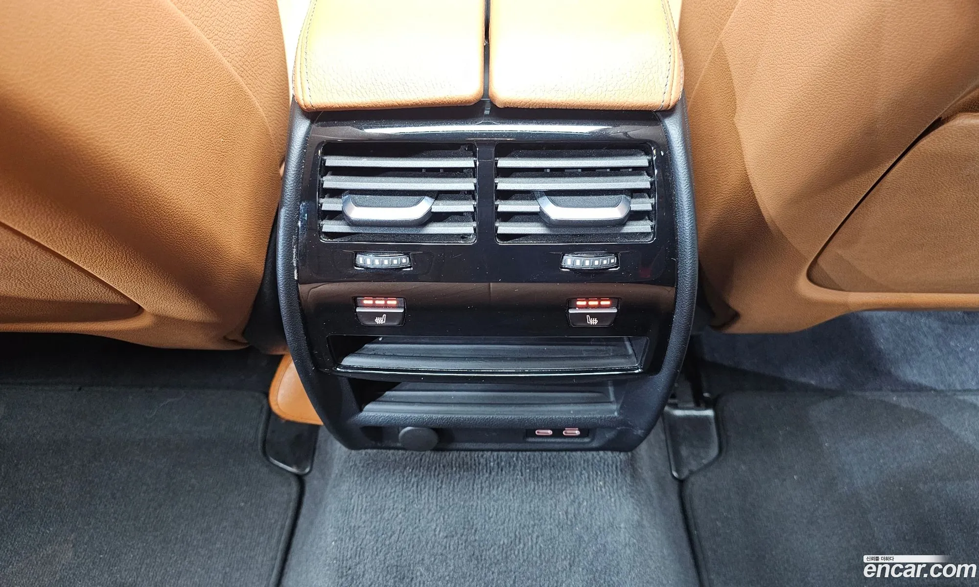 BMW 5 Series 2021 WBA11BH06MCF79081 — 7