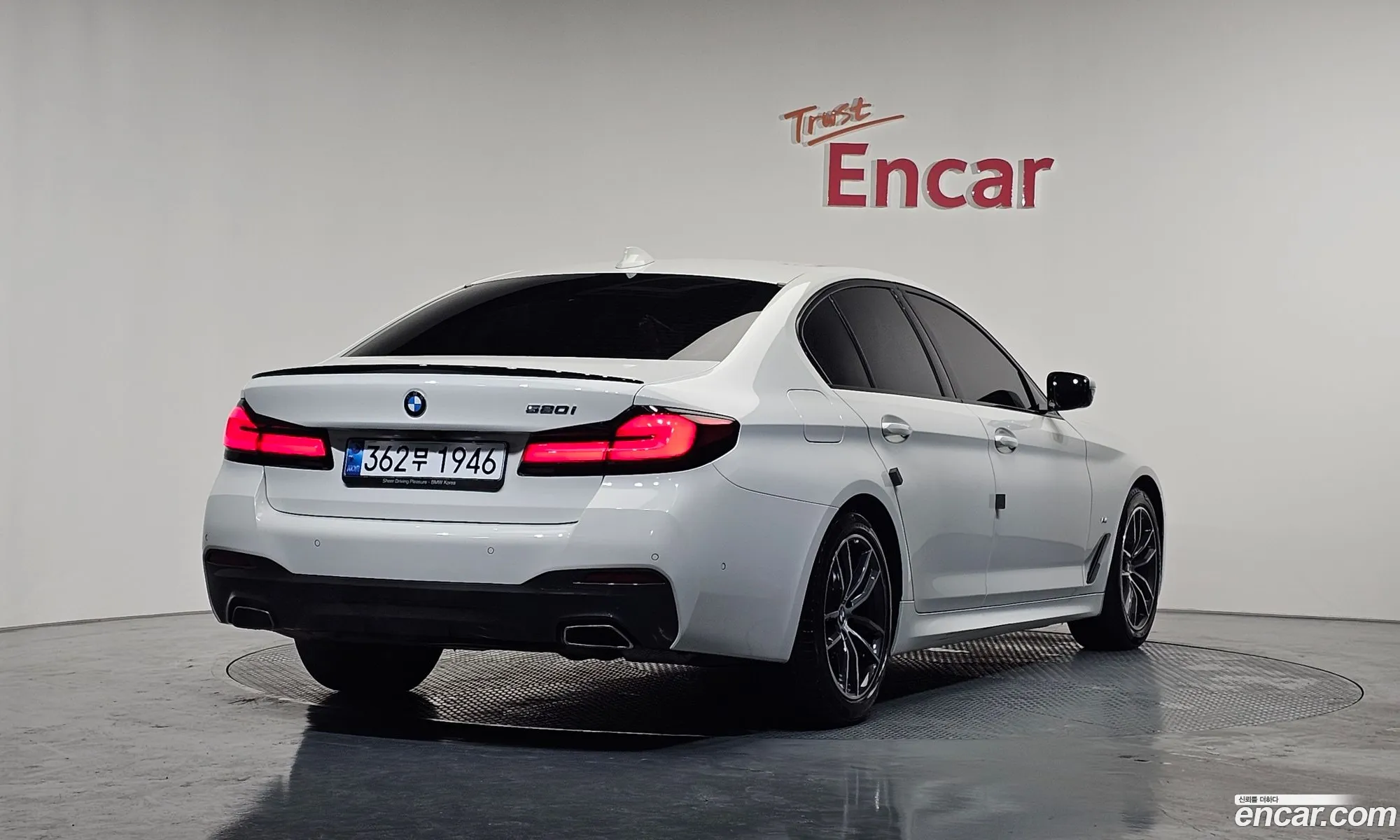 BMW 5 Series 2021 WBA11BH06MCF79081 — 20