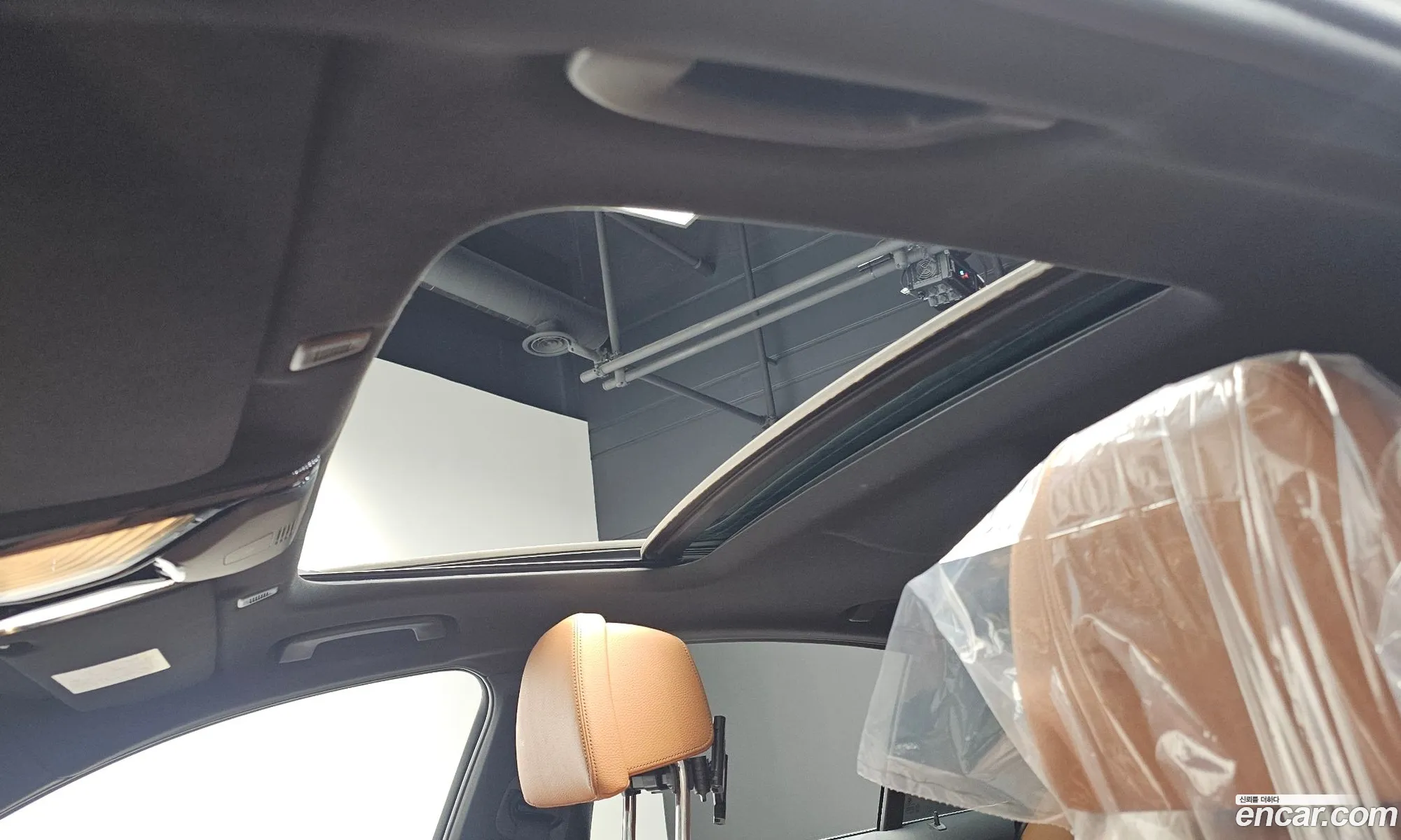 BMW 5 Series 2021 WBA11BH06MCF79081 — 12
