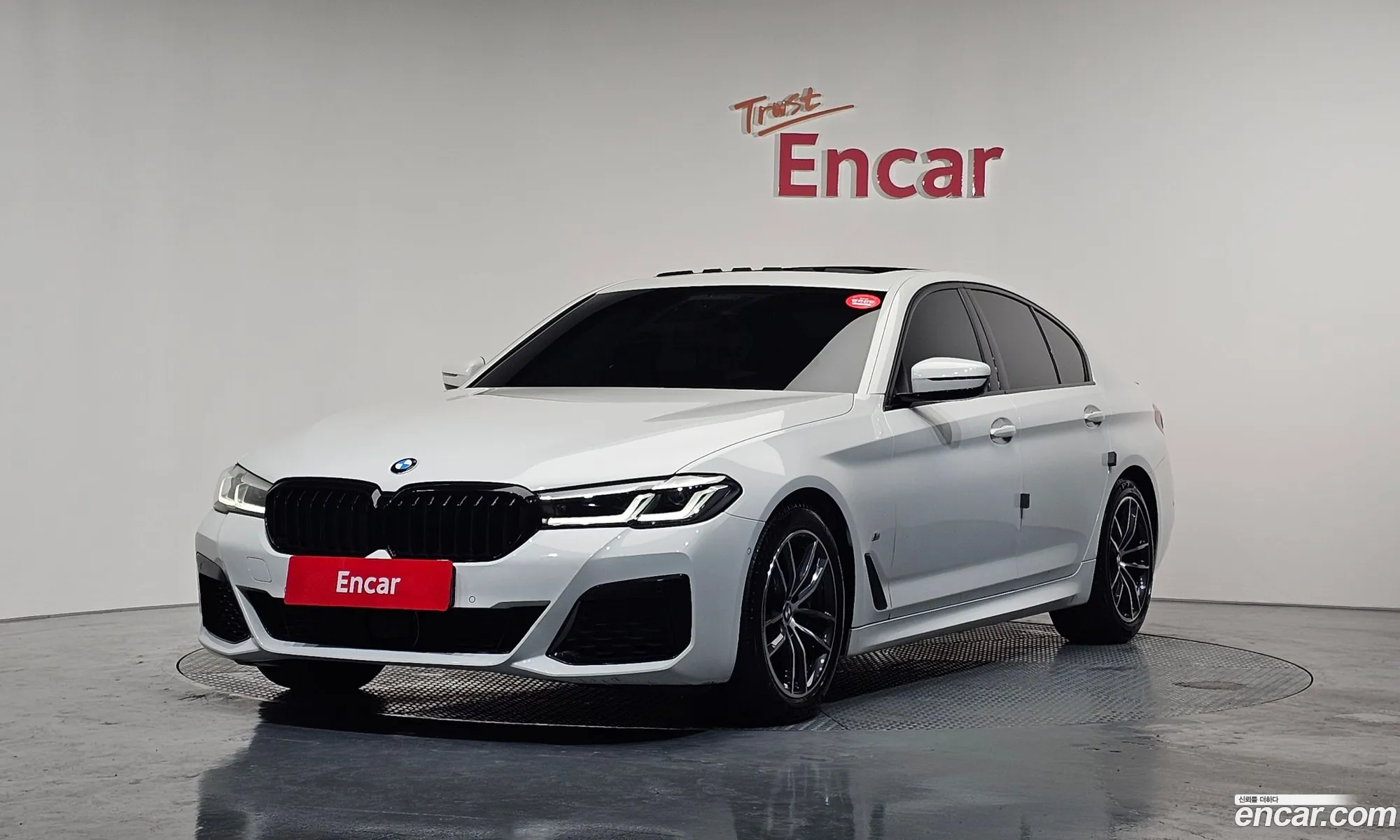BMW 5 Series 2021 WBA11BH06MCF79081 — 10