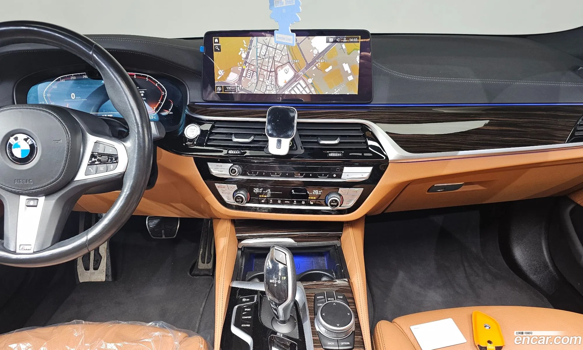 BMW 5 Series 2021 WBA11BH06MCF79081 — 3