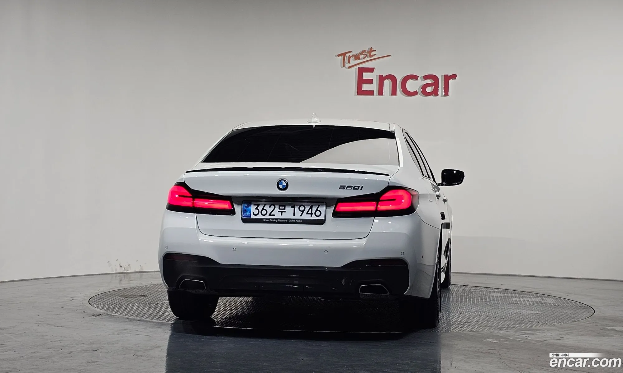 BMW 5 Series 2021 WBA11BH06MCF79081 — 19