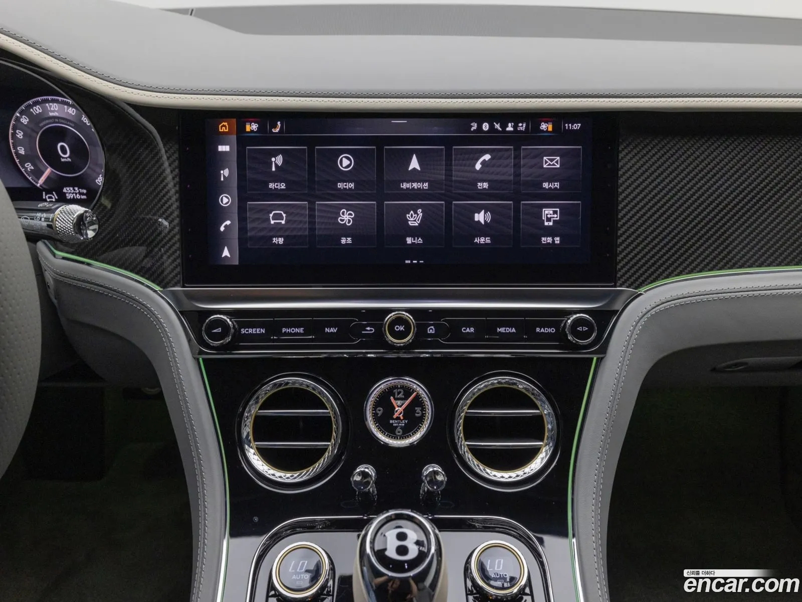 Bentley Continental GT 2025 — 14