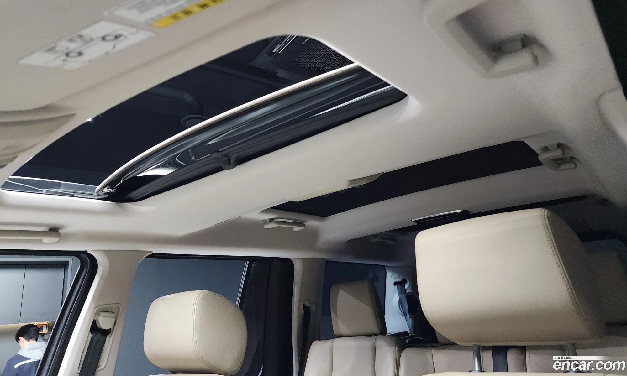 Land Rover Discovery 4 2016 — 10