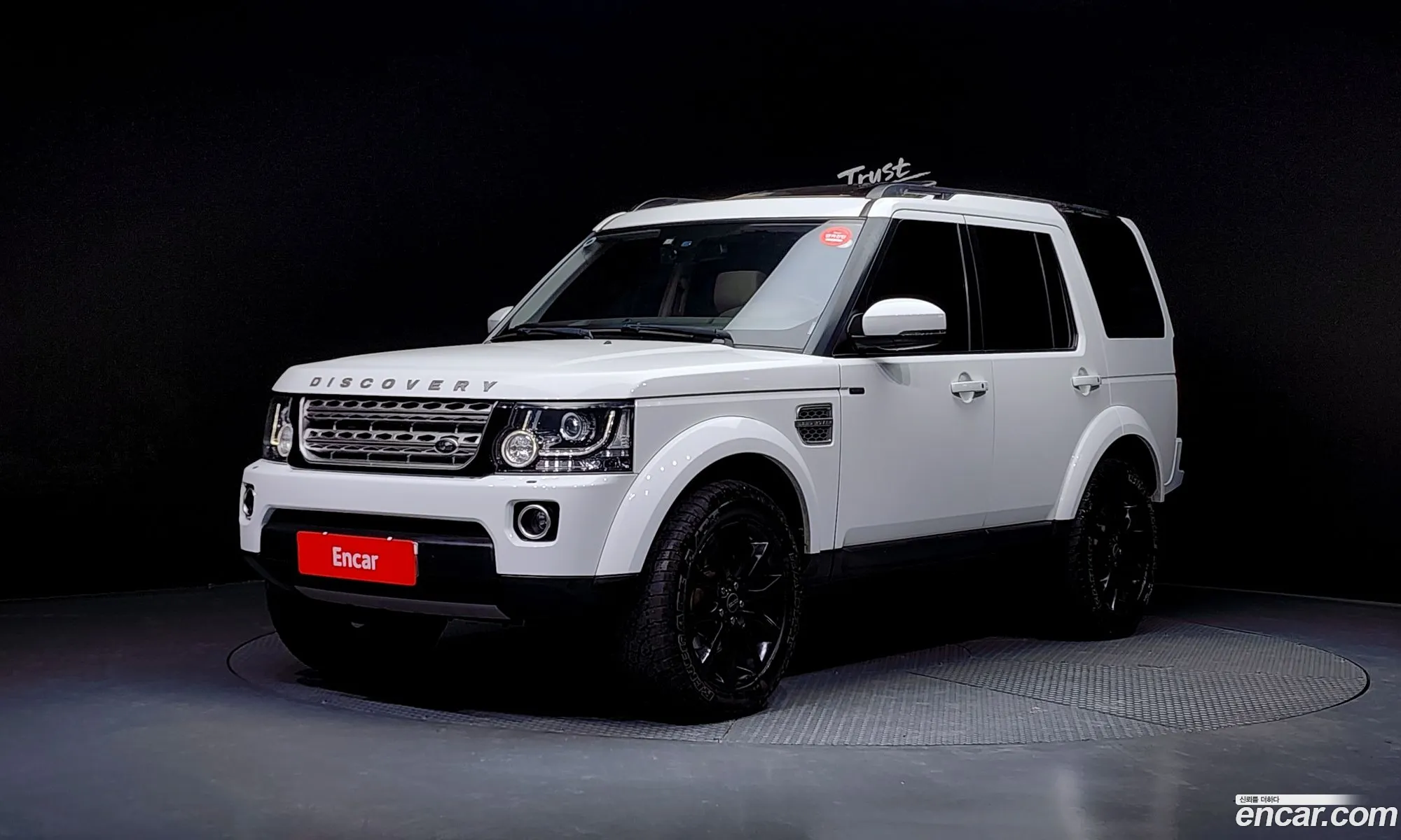 Land Rover Discovery 4 2016 — 13
