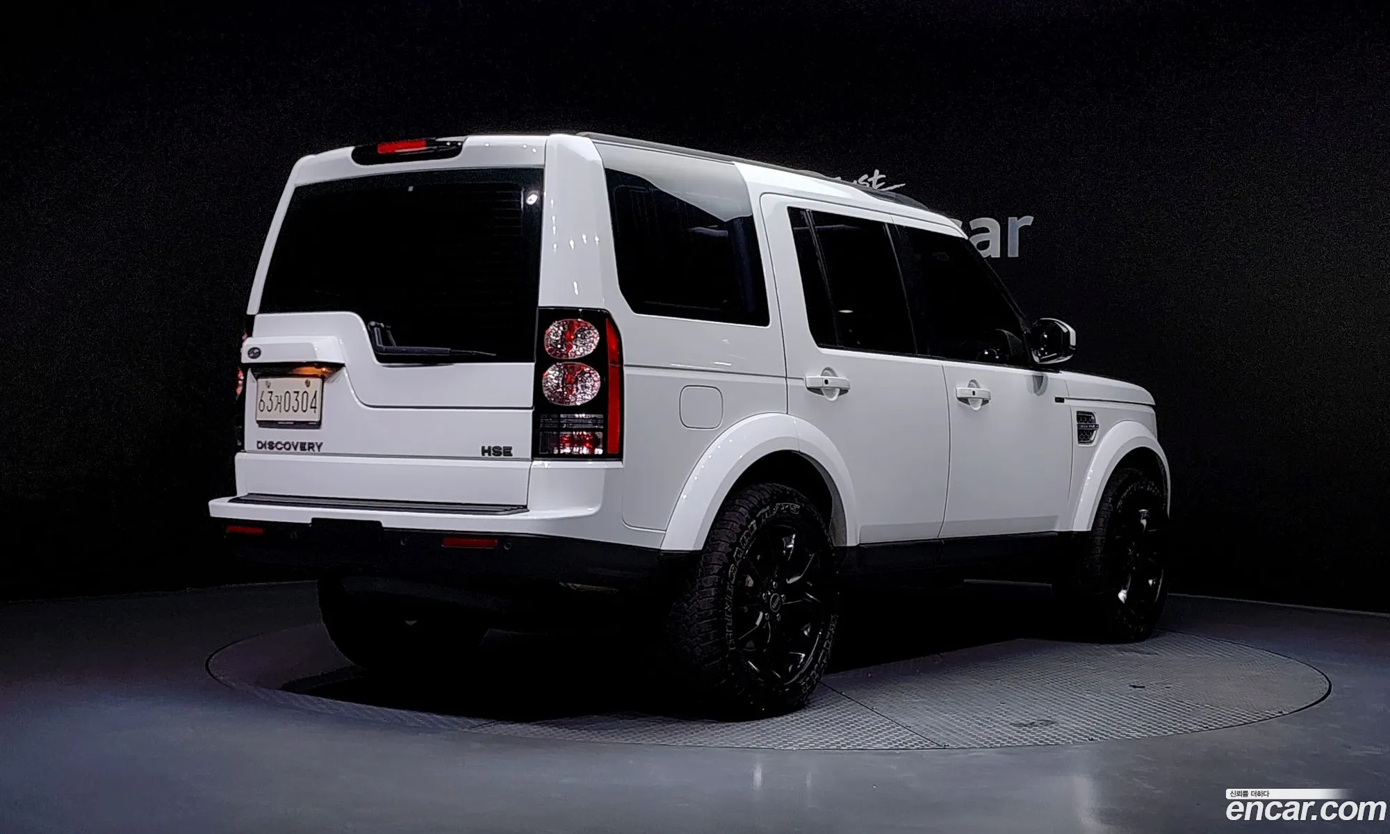 Land Rover Discovery 4 2016 — 15