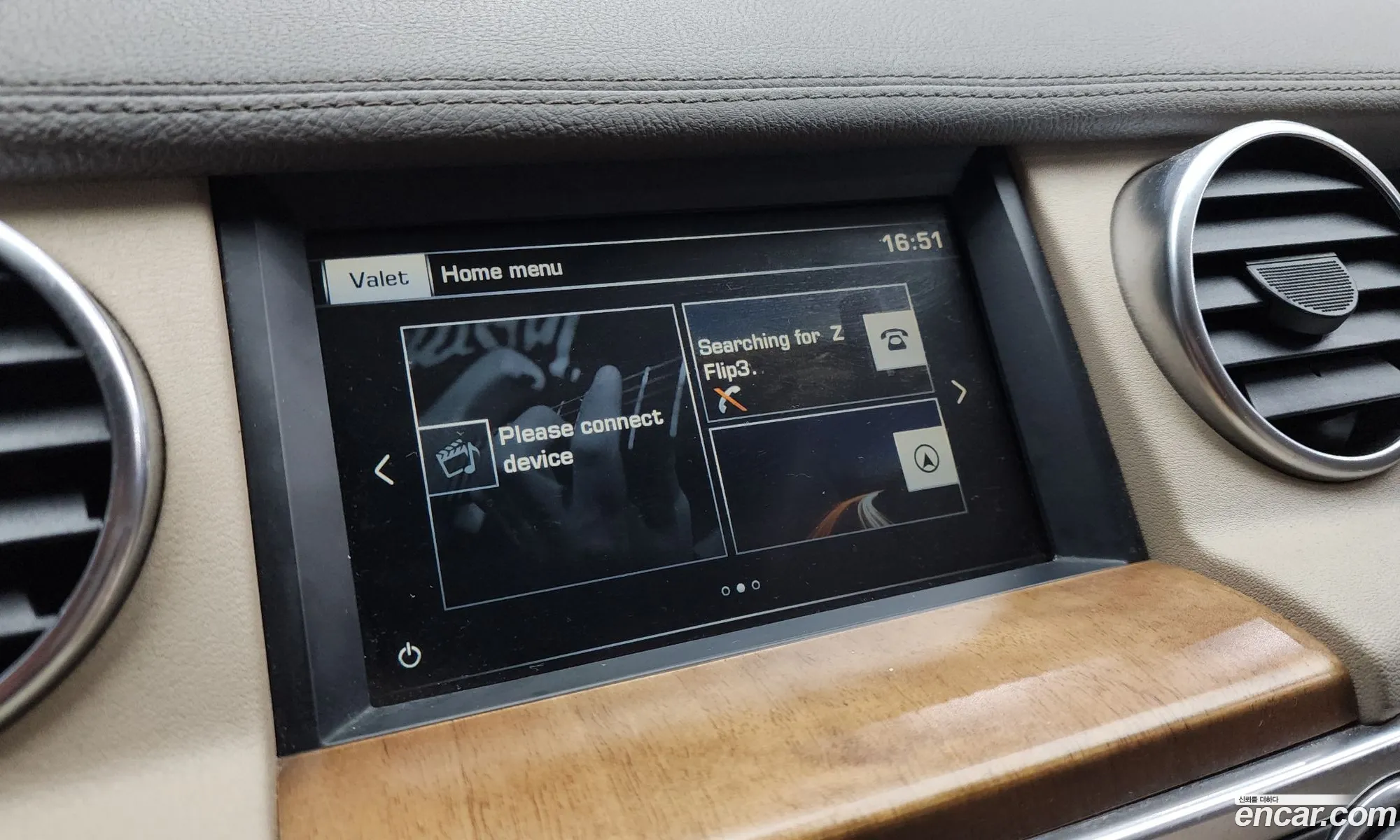 Land Rover Discovery 4 2016 — 16