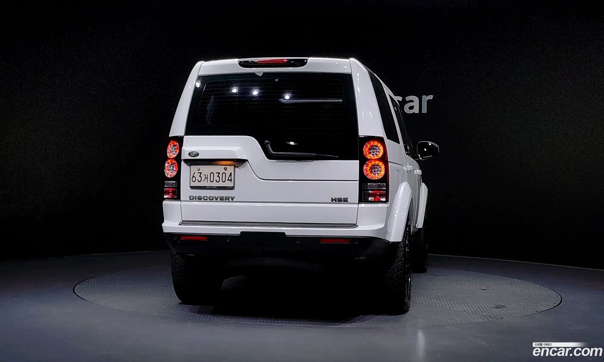 Land Rover Discovery 4 2016 — 4