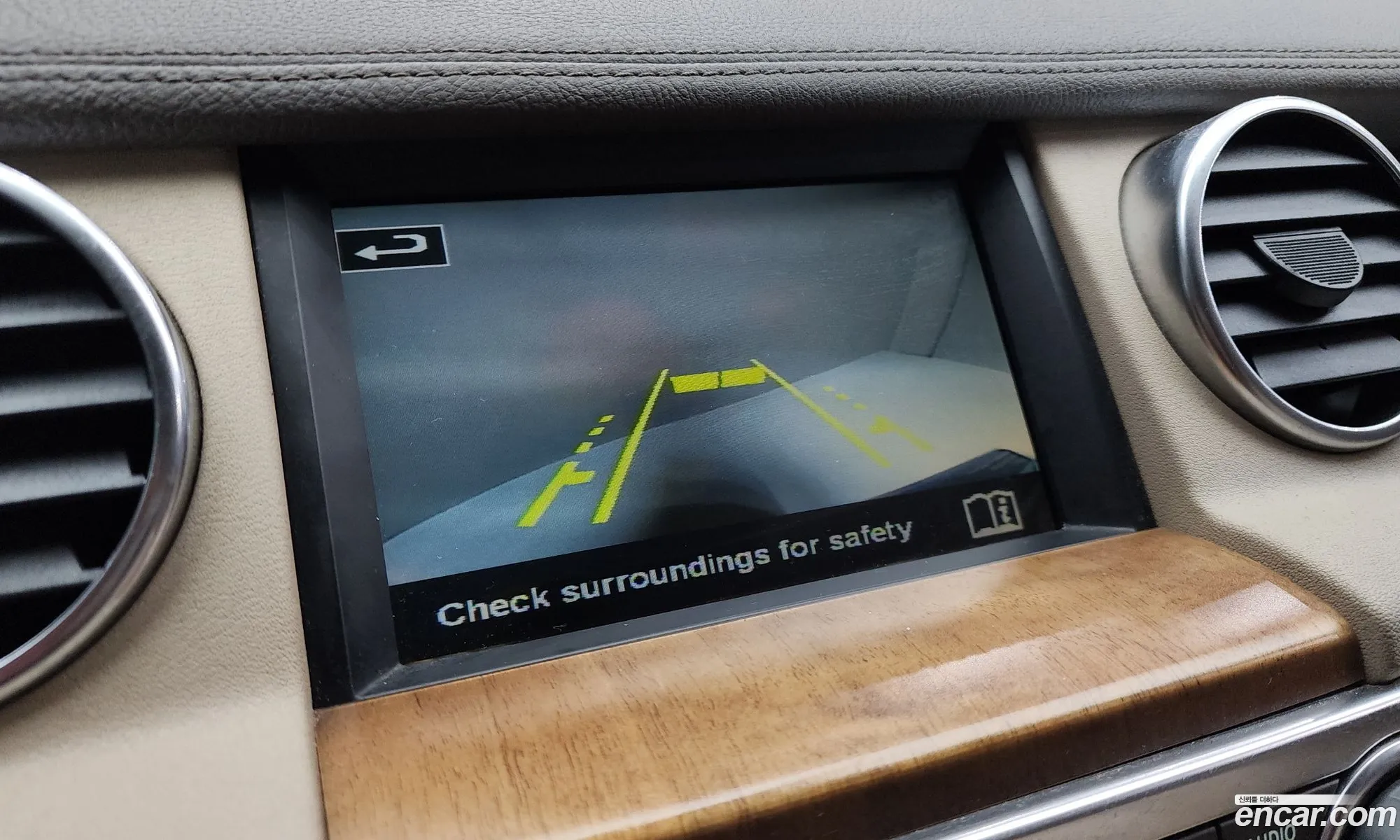 Land Rover Discovery 4 2016 — 18