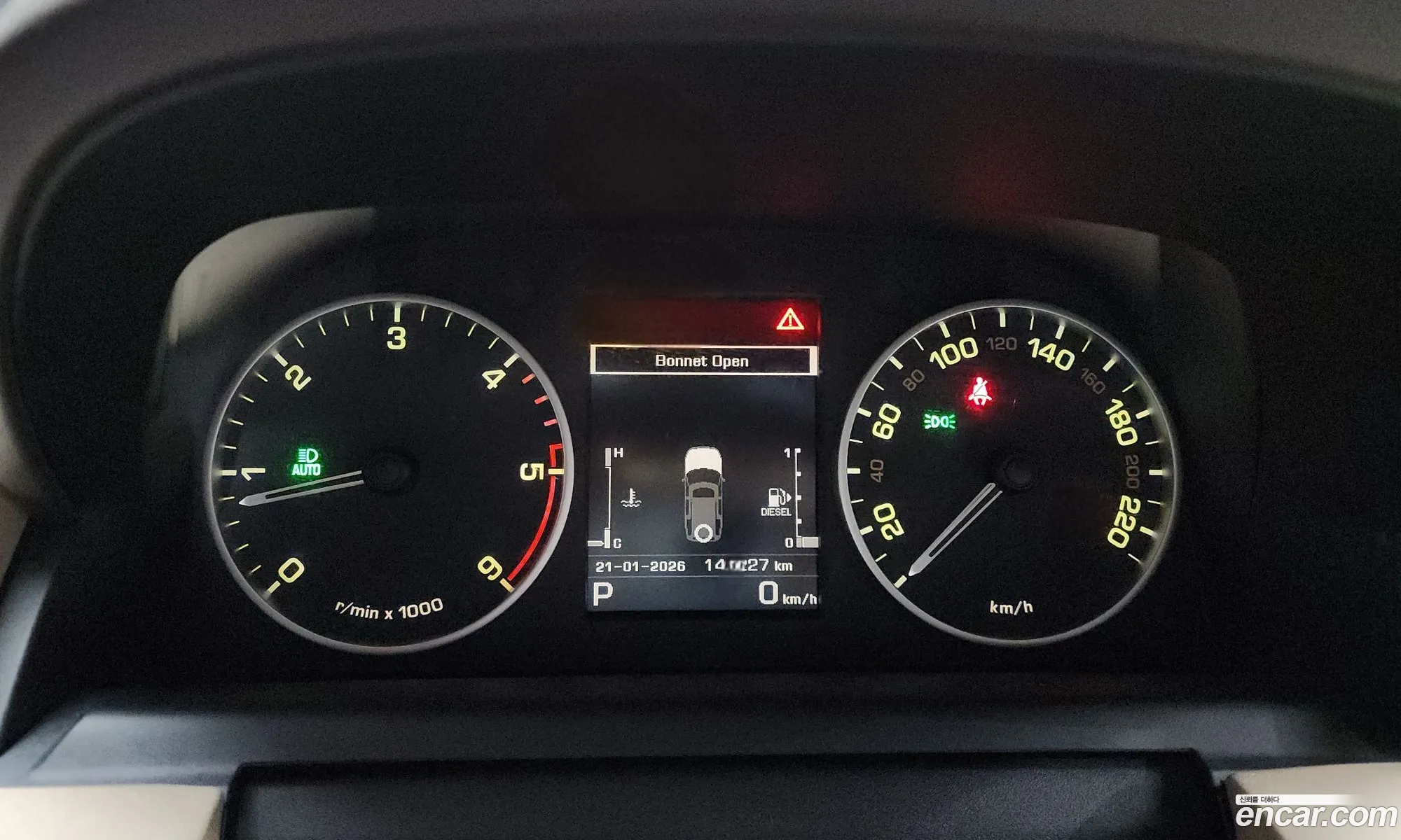 Land Rover Discovery 4 2016 — 2