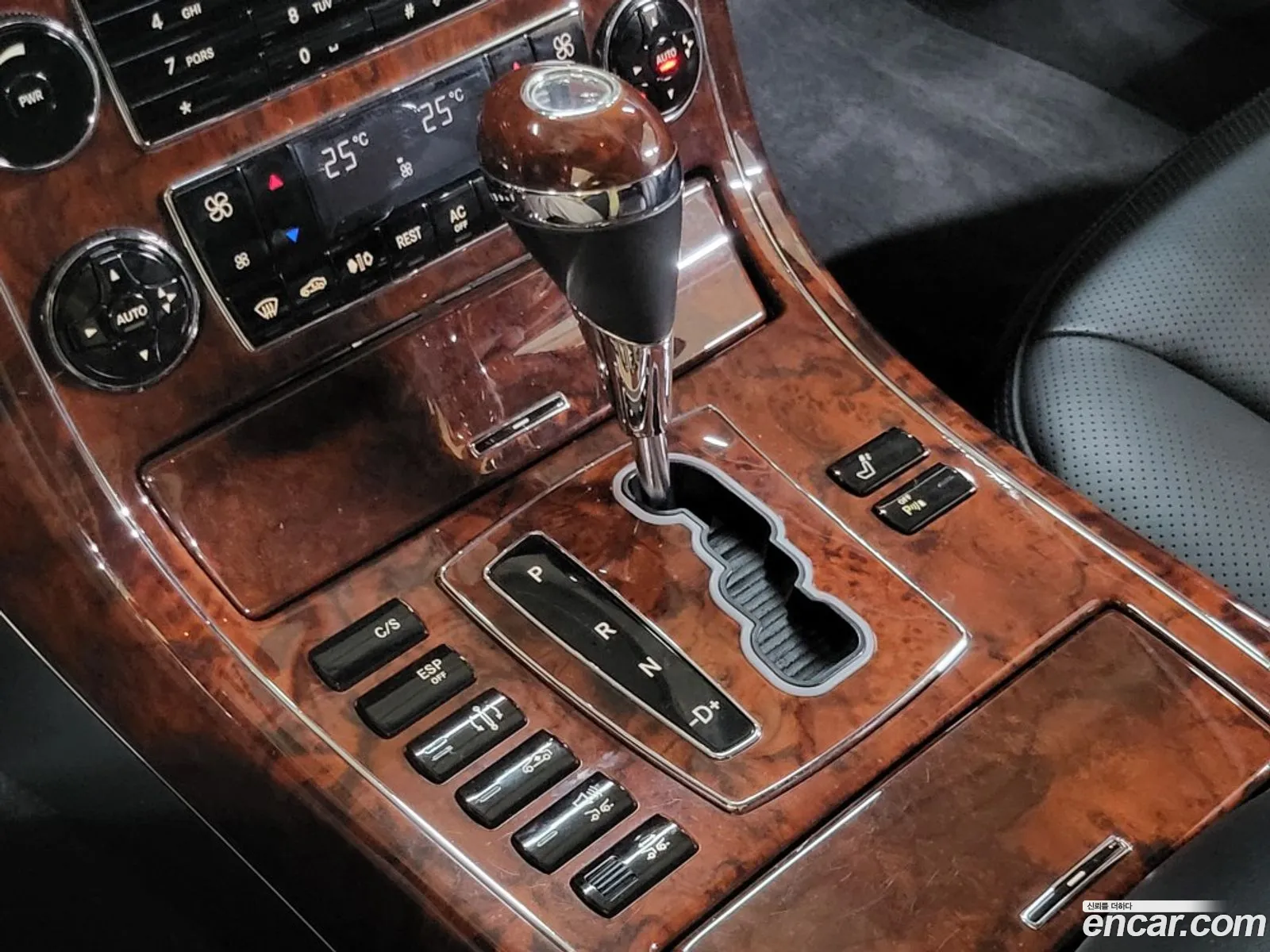 Maybach 57 2005 — 8